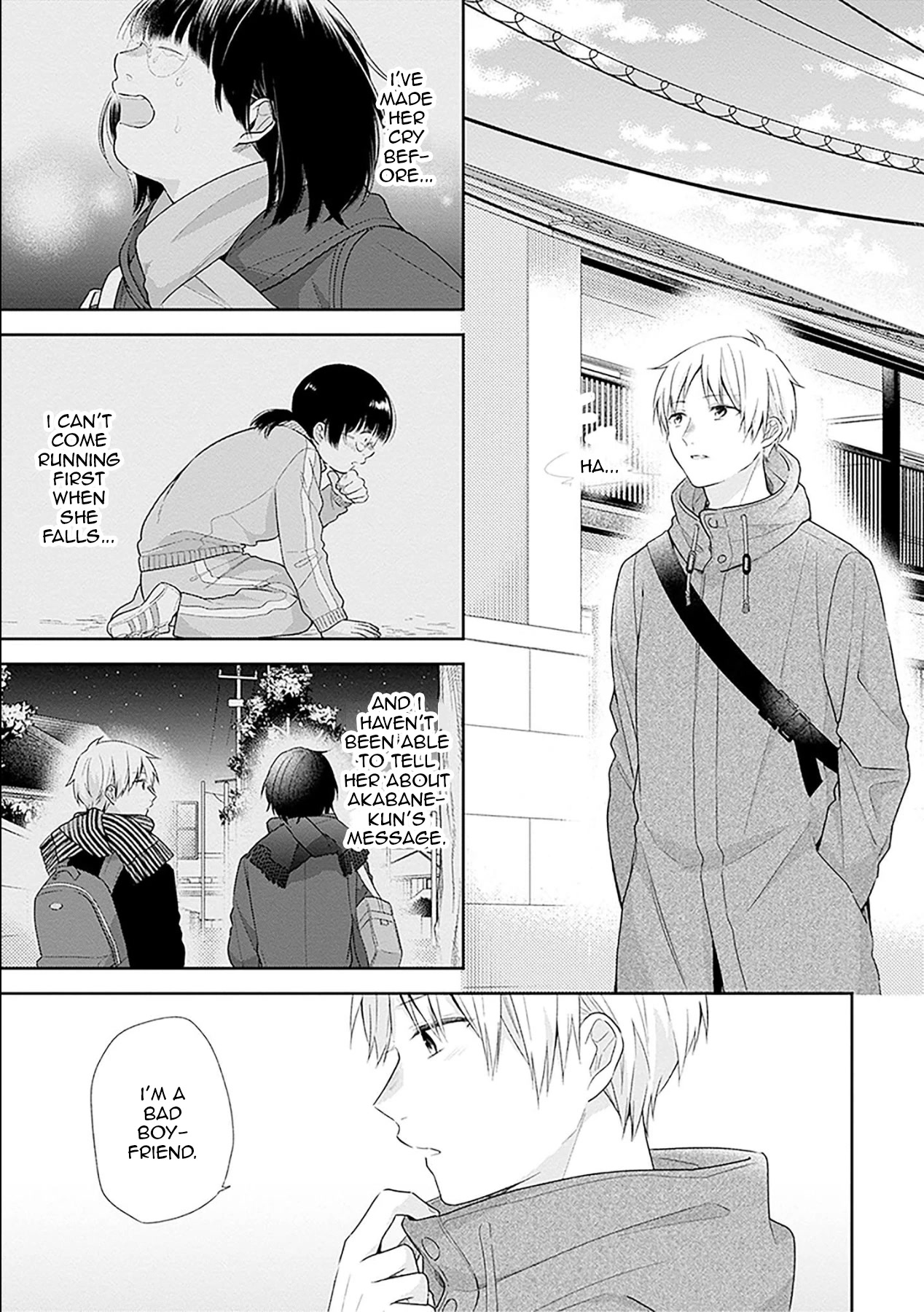 A Bouquet for an Ugly Girl. Chapter 43 page 27 - Chapter 43: Don't Notice That I'm Not Good At Talking