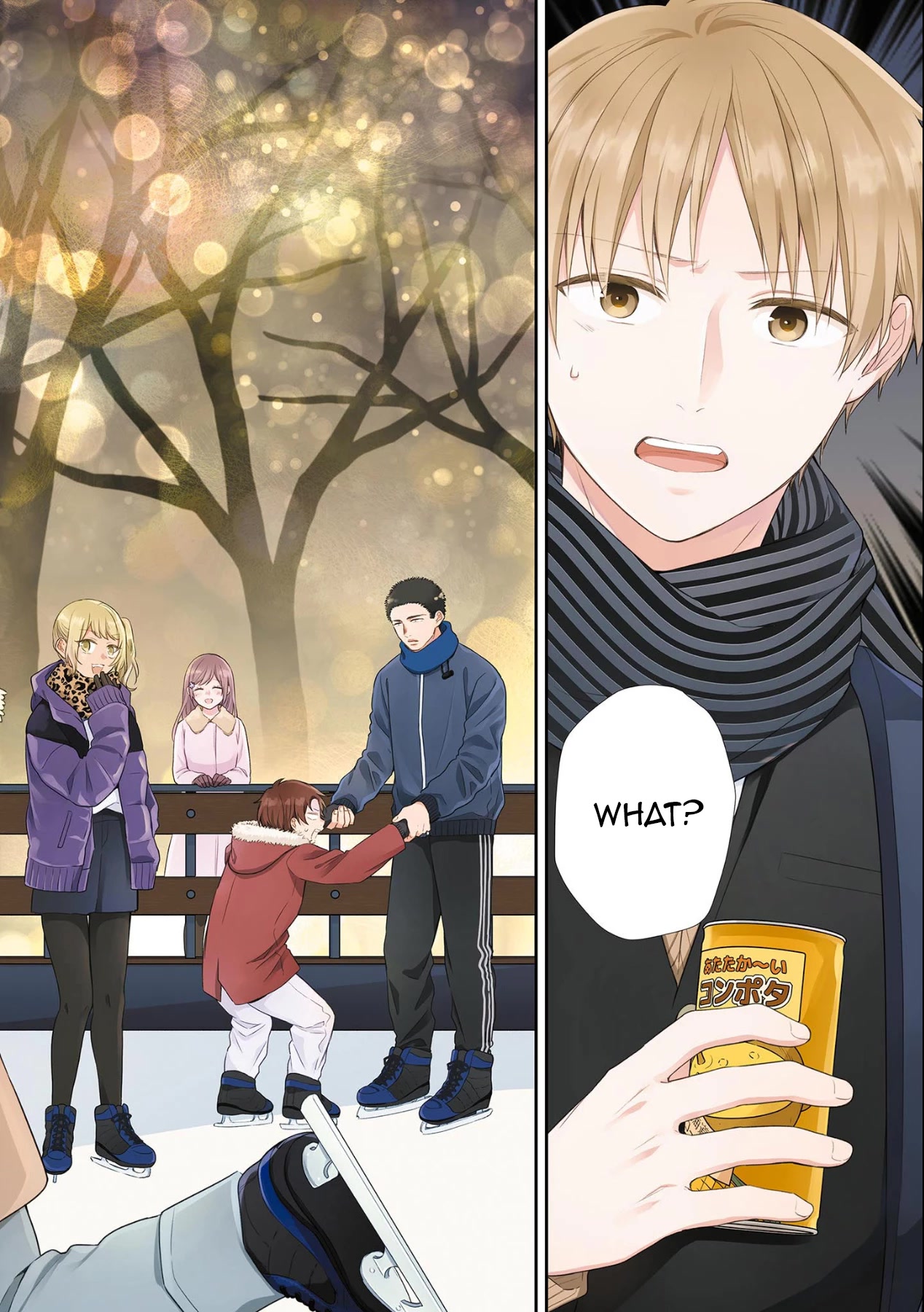 A Bouquet for an Ugly Girl. Chapter 43 page 3 - Chapter 43: Don't Notice That I'm Not Good At Talking