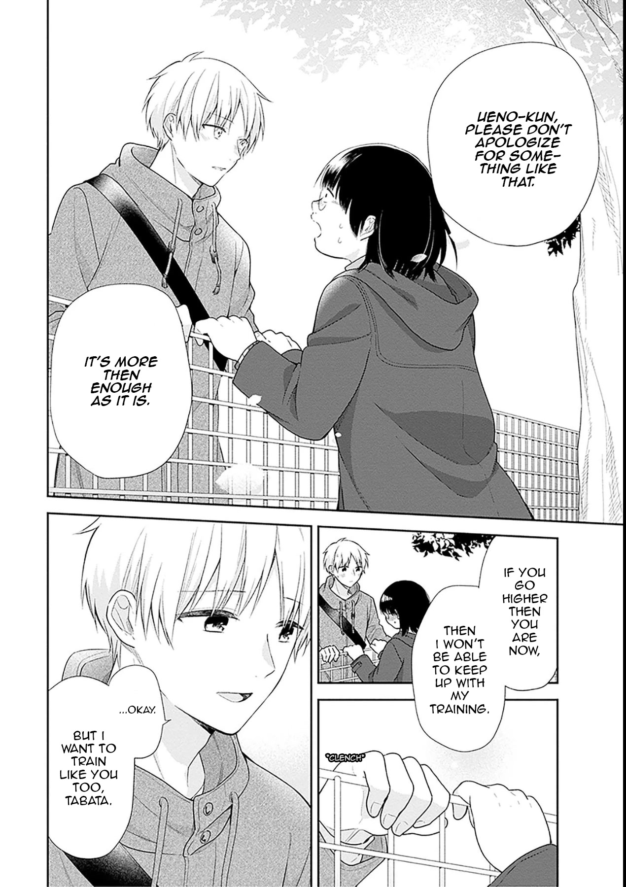 A Bouquet for an Ugly Girl. Chapter 43 page 32 - Chapter 43: Don't Notice That I'm Not Good At Talking