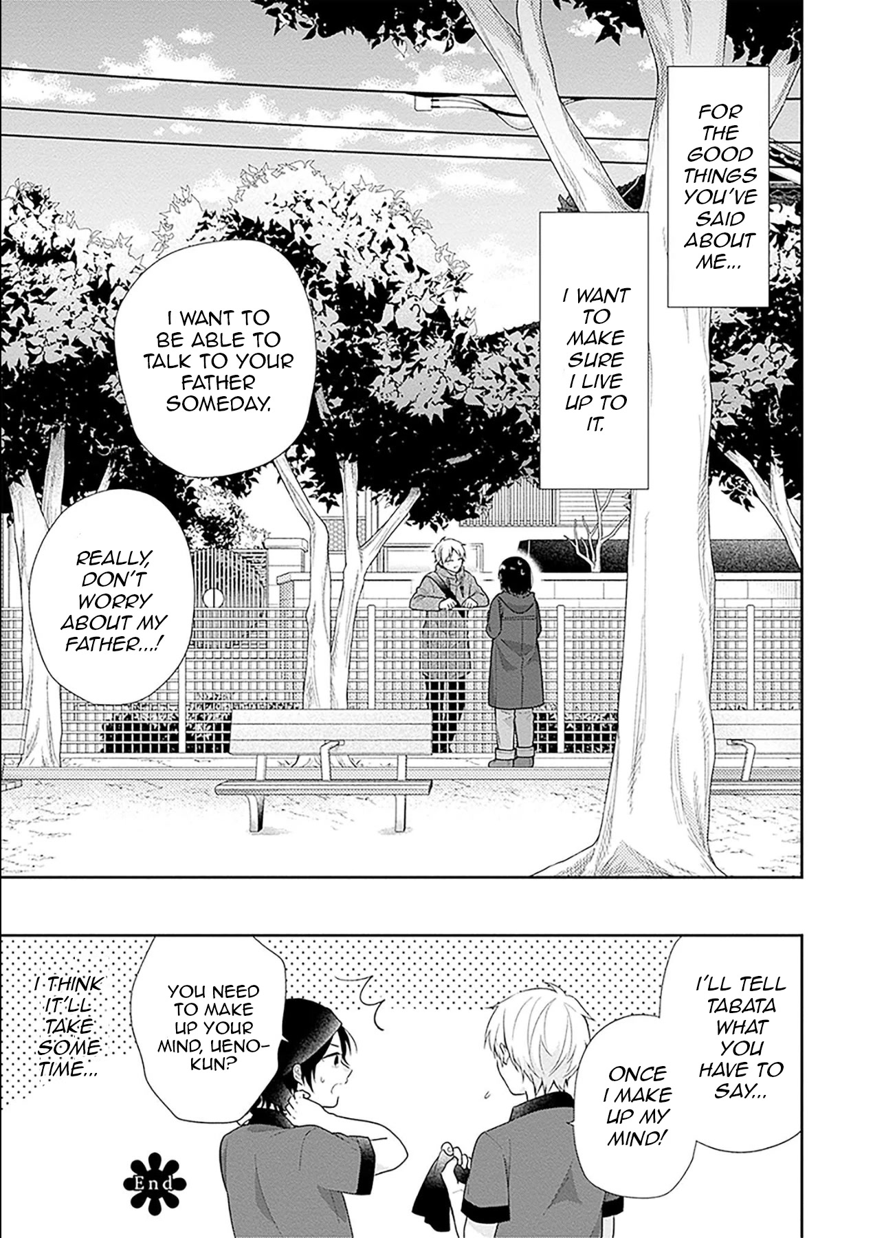 A Bouquet for an Ugly Girl. Chapter 43 page 33 - Chapter 43: Don't Notice That I'm Not Good At Talking