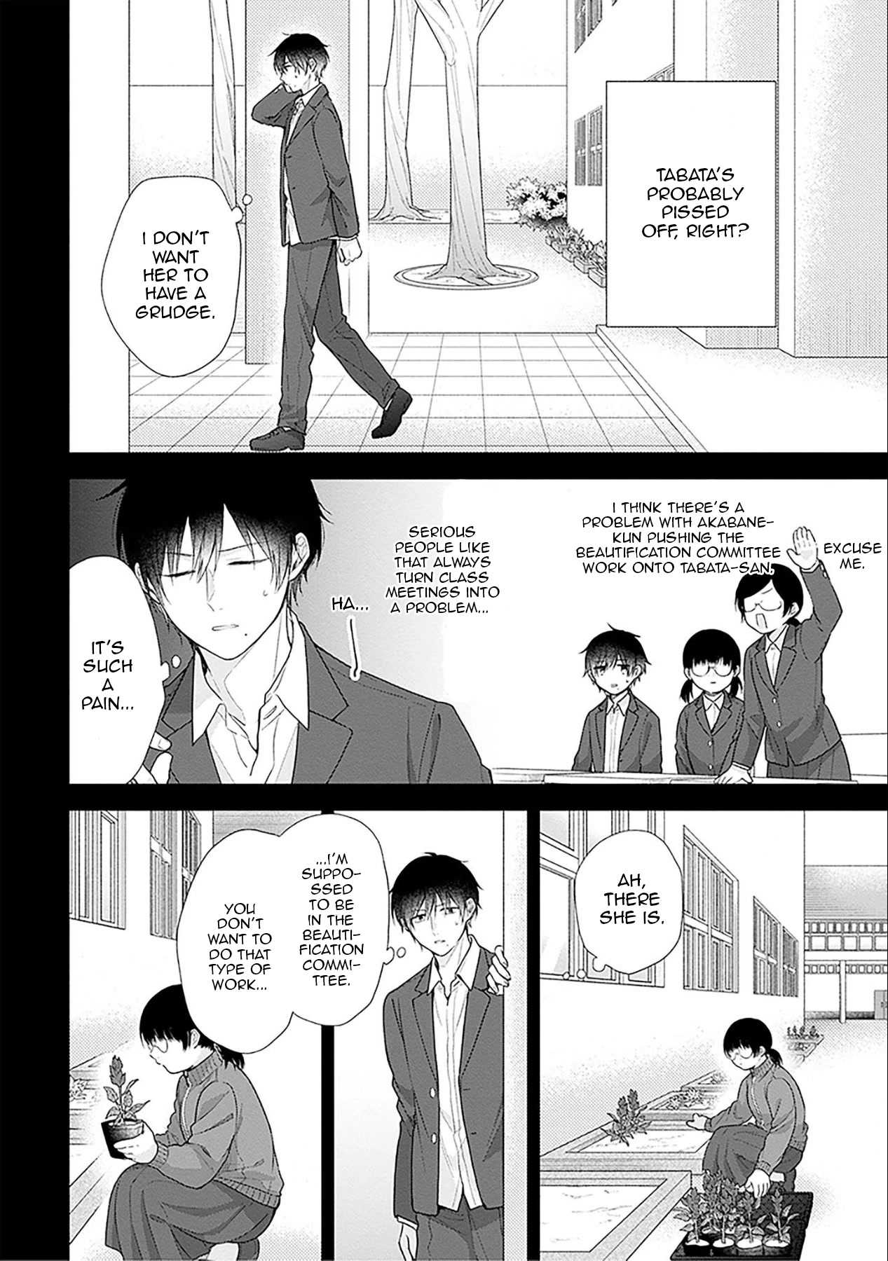 A Bouquet for an Ugly Girl. Chapter 43 page 6 - Chapter 43: Don't Notice That I'm Not Good At Talking