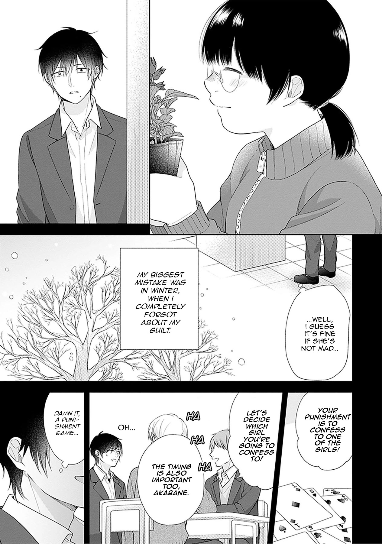 A Bouquet for an Ugly Girl. Chapter 43 page 7 - Chapter 43: Don't Notice That I'm Not Good At Talking