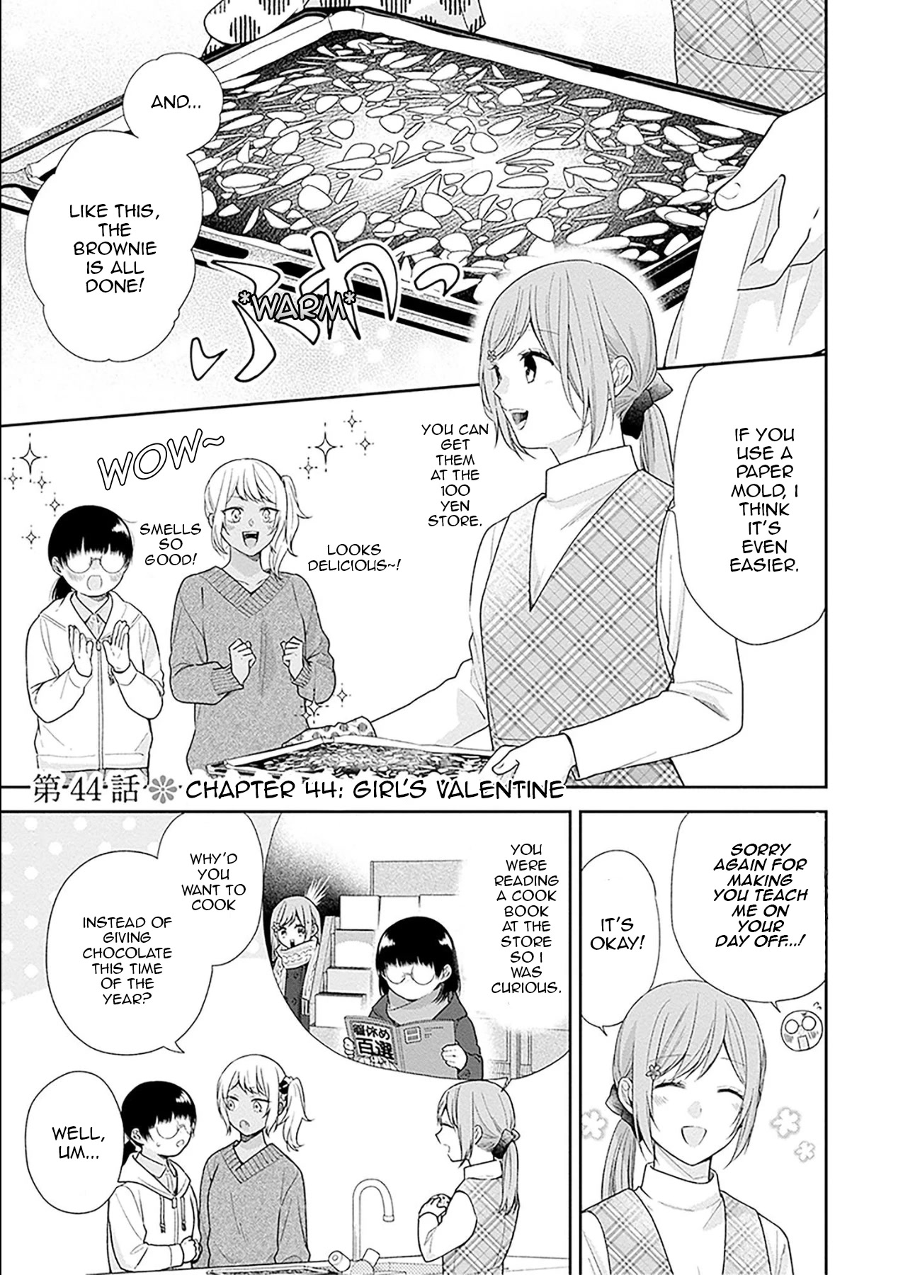 A Bouquet for an Ugly Girl. Chapter 44 page 1 - Chapter 44: Girl's Valentine