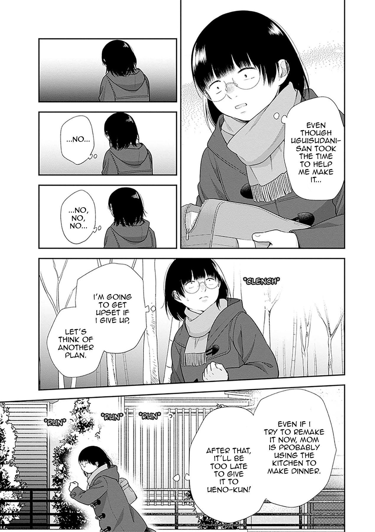 A Bouquet for an Ugly Girl. Chapter 44 page 13 - Chapter 44: Girl's Valentine