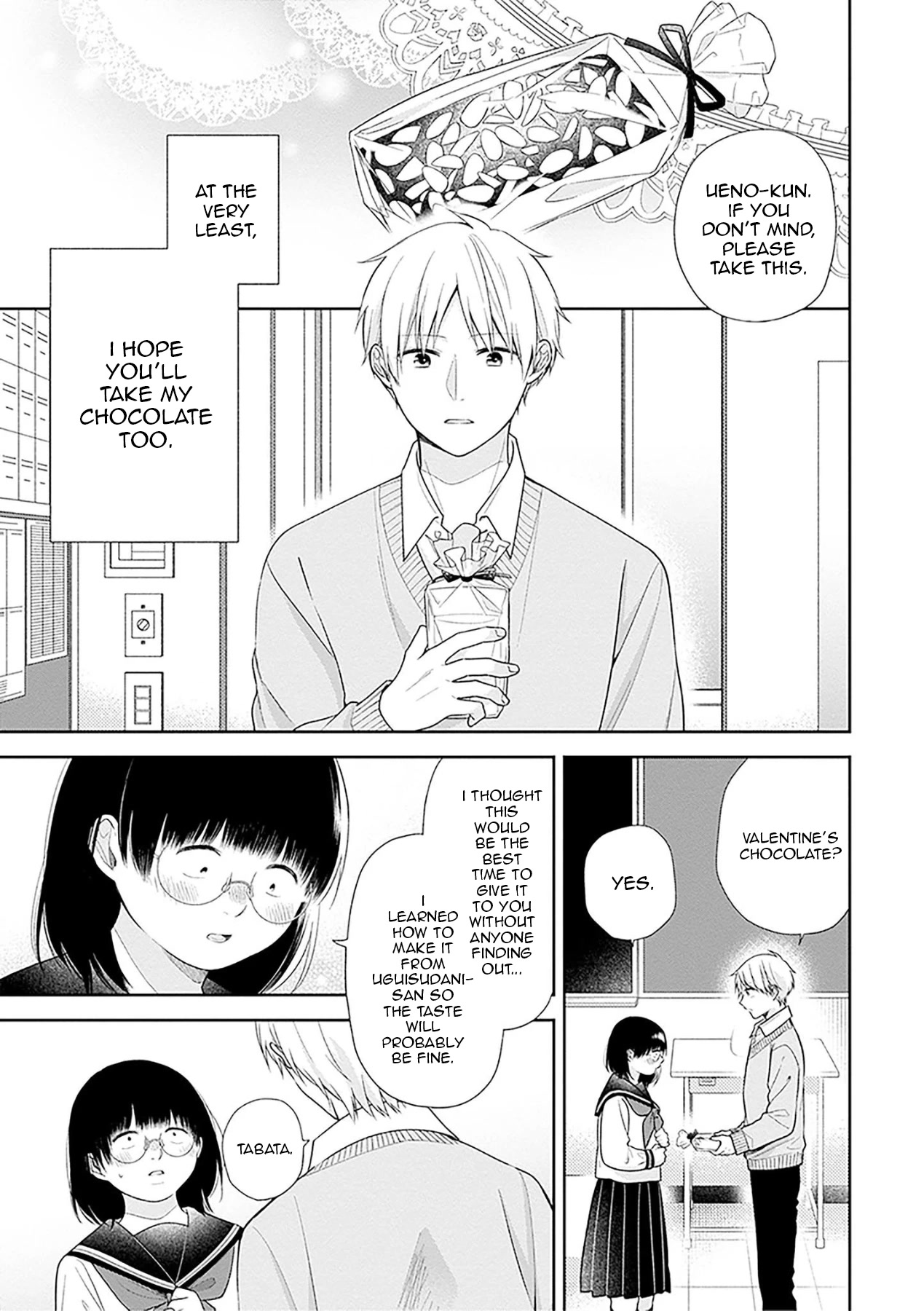 A Bouquet for an Ugly Girl. Chapter 44 page 3 - Chapter 44: Girl's Valentine