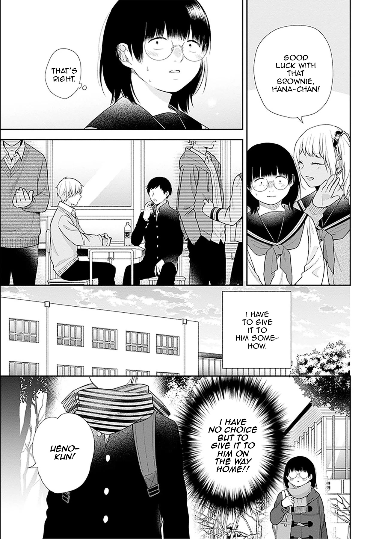 A Bouquet for an Ugly Girl. Chapter 44 page 9 - Chapter 44: Girl's Valentine