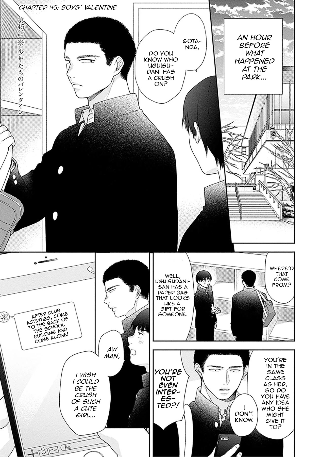 A Bouquet for an Ugly Girl. Chapter 45 page 1 - Chapter 45: Boys' Valentine