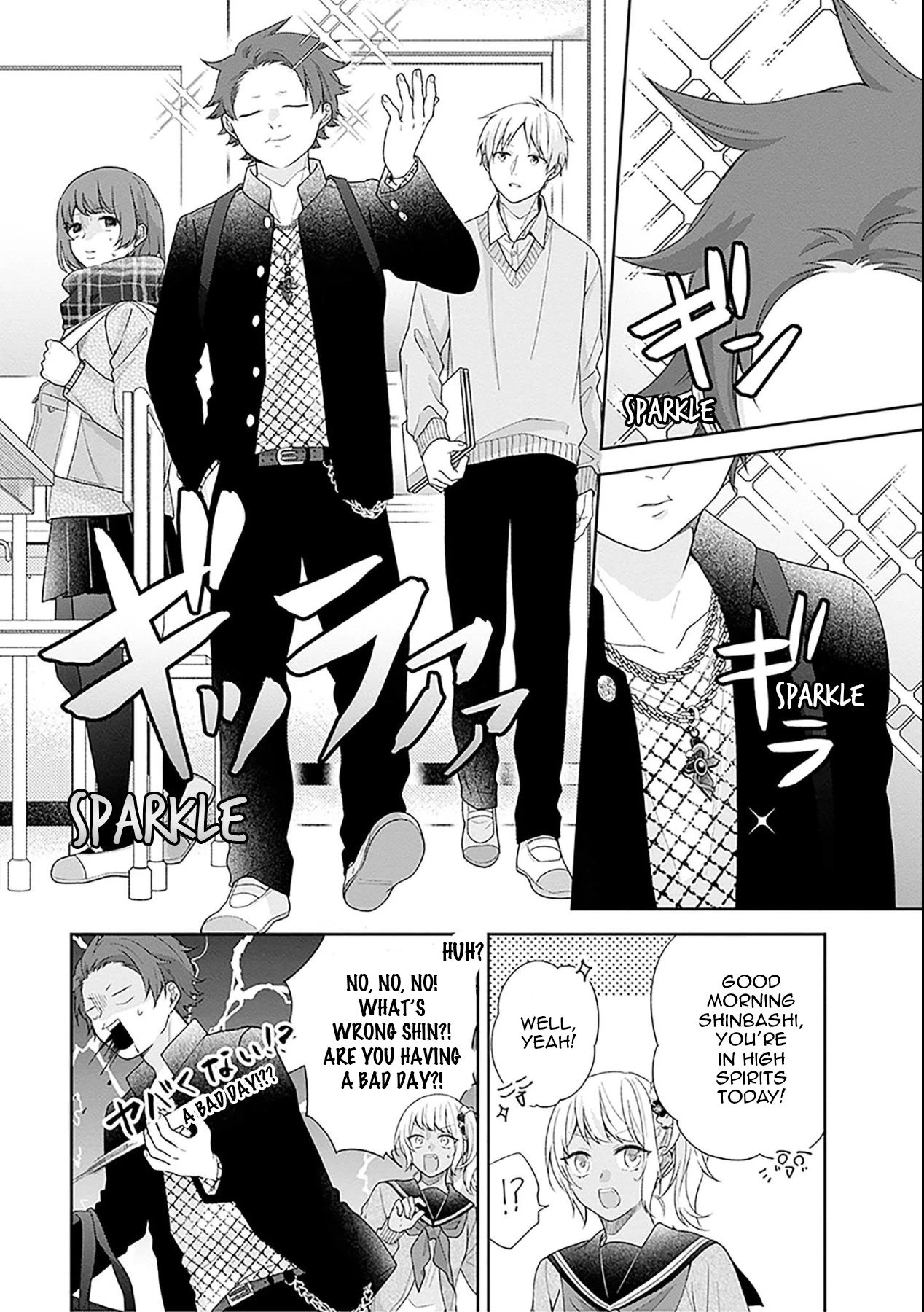 A Bouquet for an Ugly Girl. Chapter 45 page 10 - Chapter 45: Boys' Valentine