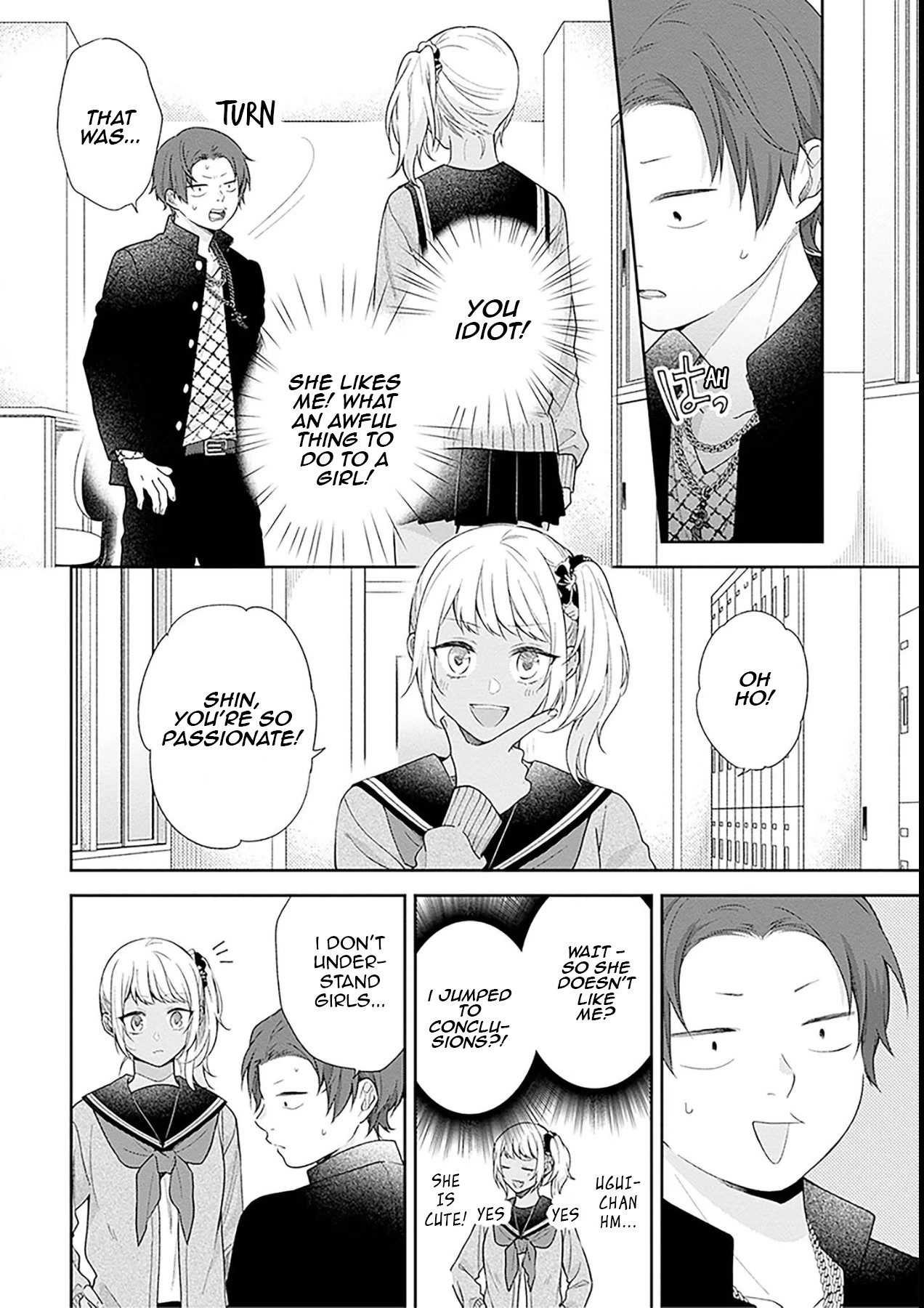 A Bouquet for an Ugly Girl. Chapter 45 page 12 - Chapter 45: Boys' Valentine