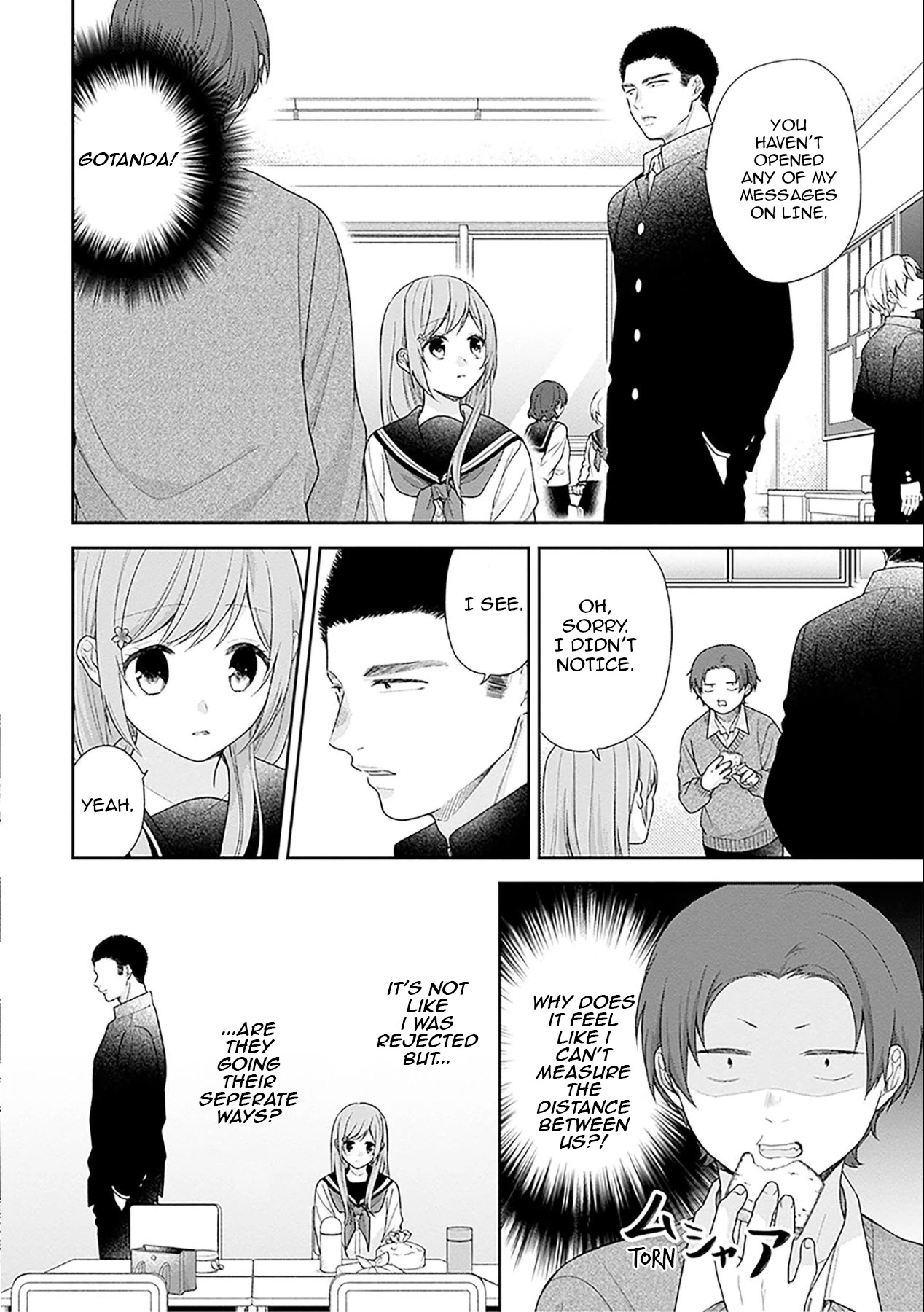 A Bouquet for an Ugly Girl. Chapter 45 page 18 - Chapter 45: Boys' Valentine