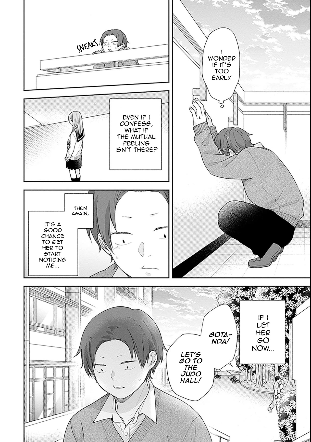 A Bouquet for an Ugly Girl. Chapter 45 page 20 - Chapter 45: Boys' Valentine