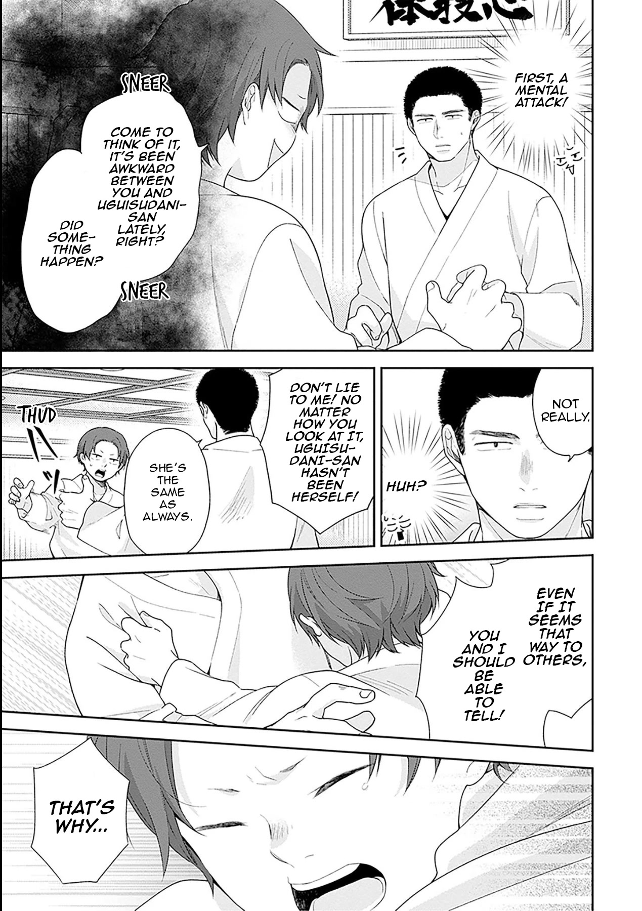 A Bouquet for an Ugly Girl. Chapter 45 page 25 - Chapter 45: Boys' Valentine