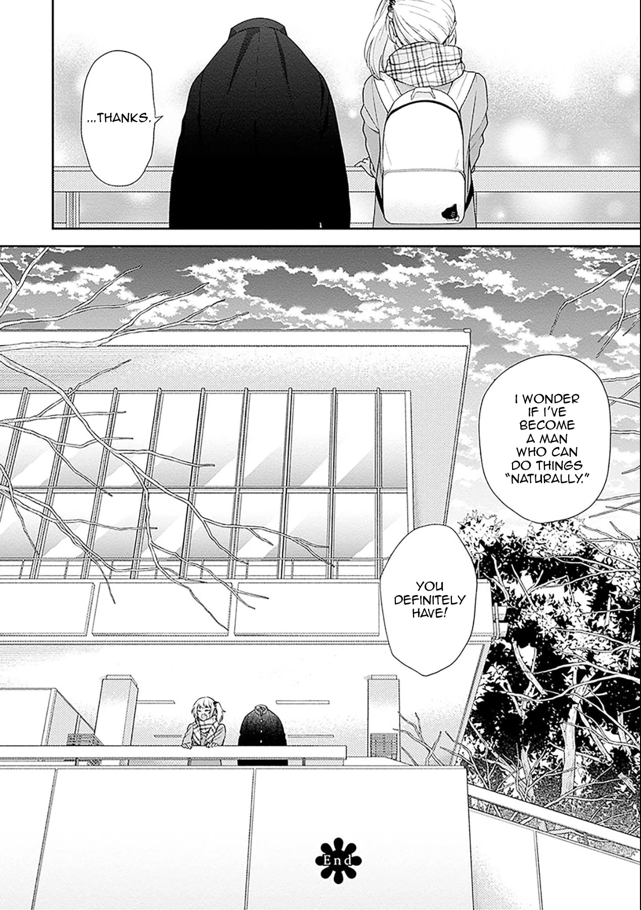 A Bouquet for an Ugly Girl. Chapter 45 page 32 - Chapter 45: Boys' Valentine