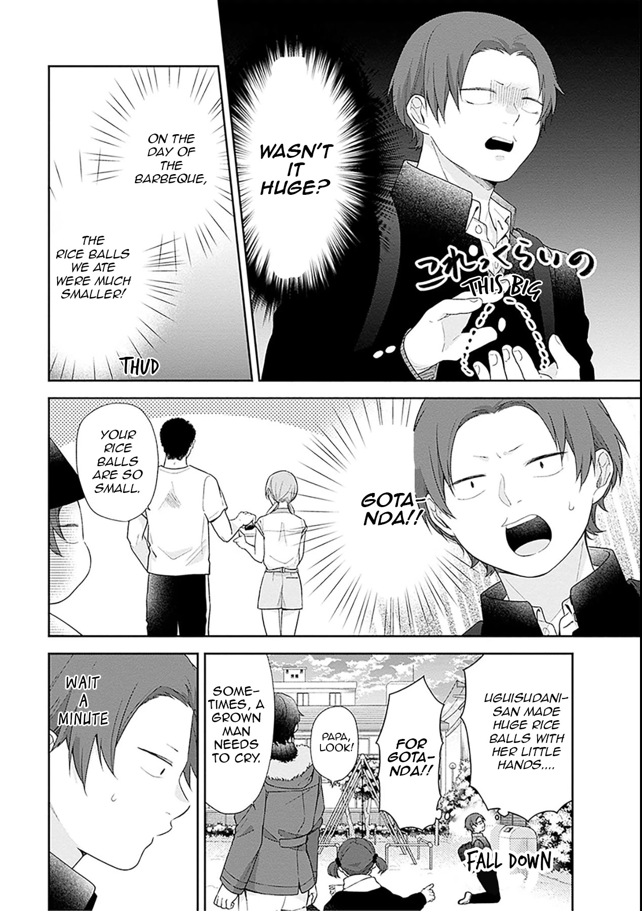 A Bouquet for an Ugly Girl. Chapter 45 page 8 - Chapter 45: Boys' Valentine