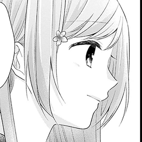 A Bouquet for an Ugly Girl. Chapter 45: Boys' Valentine cover