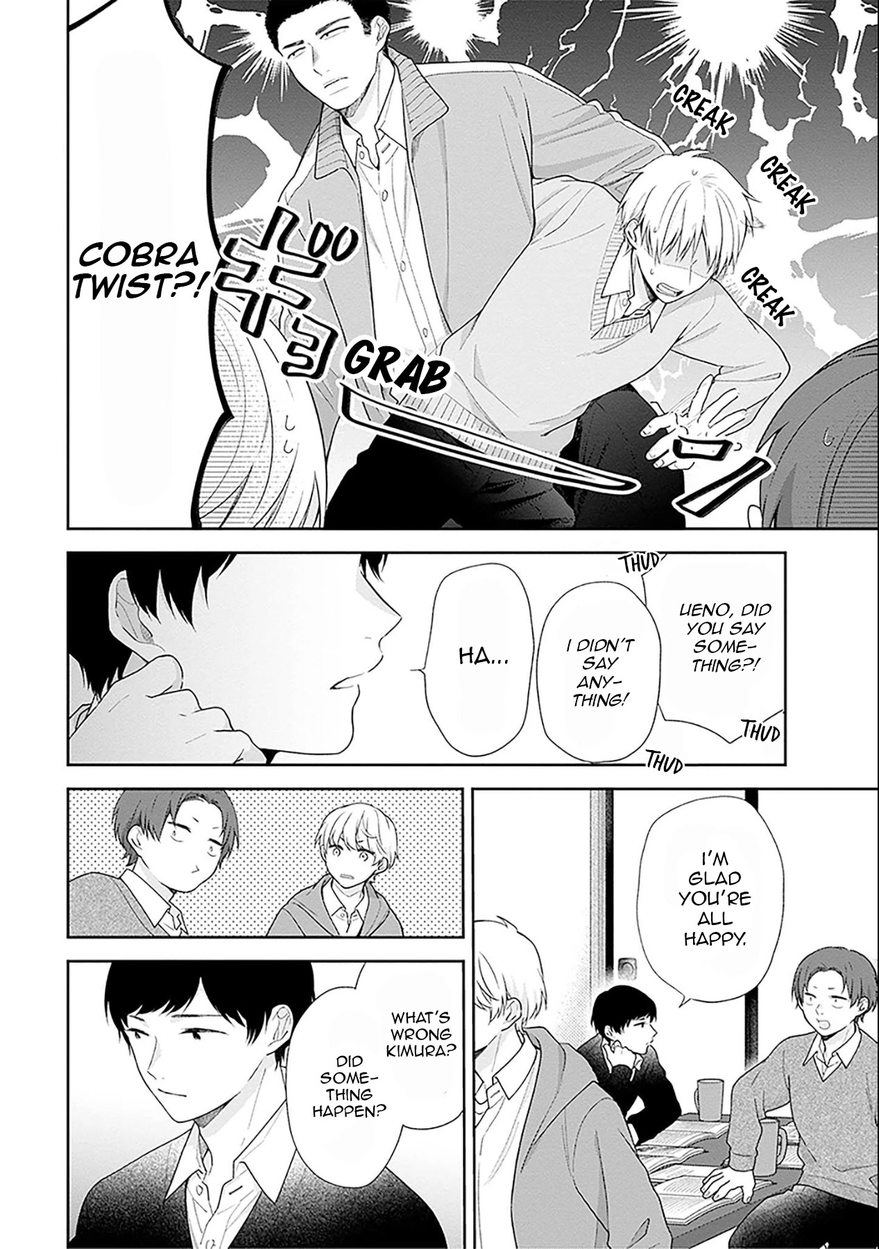 A Bouquet for an Ugly Girl. Chapter 46 page 14 - Chapter 46: 100 Boyfriend Points