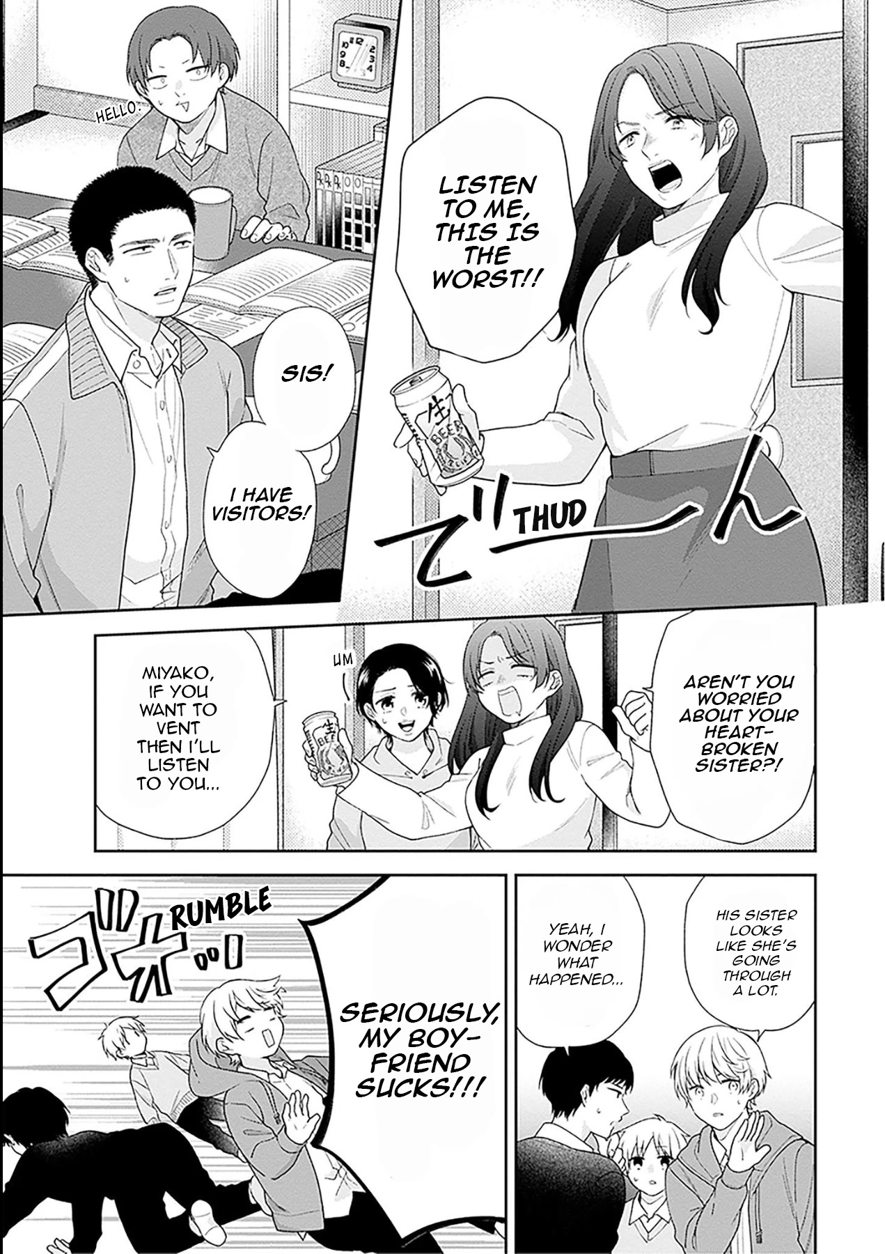 A Bouquet for an Ugly Girl. Chapter 46 page 19 - Chapter 46: 100 Boyfriend Points