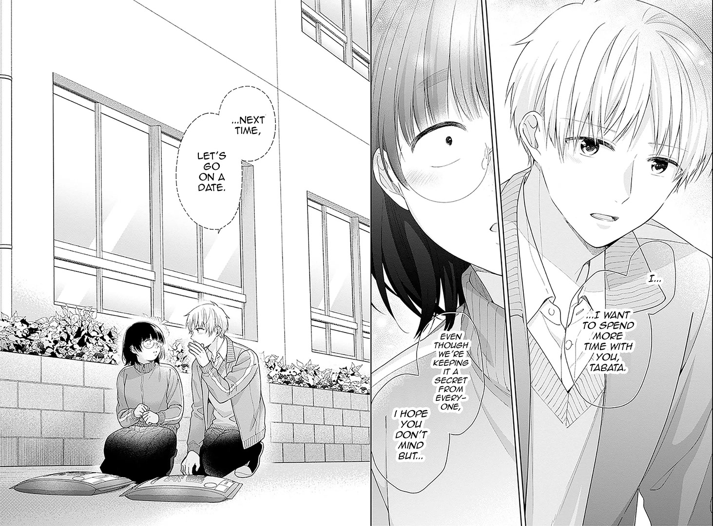 A Bouquet for an Ugly Girl. Chapter 46 page 26 - Chapter 46: 100 Boyfriend Points