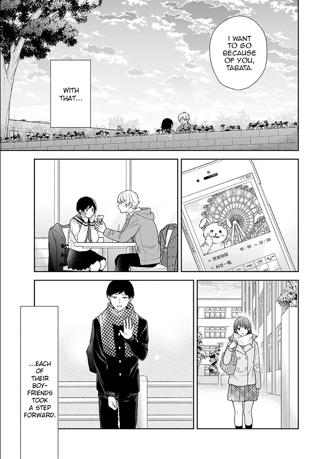 A Bouquet for an Ugly Girl. Chapter 46 page 28 - Chapter 46: 100 Boyfriend Points