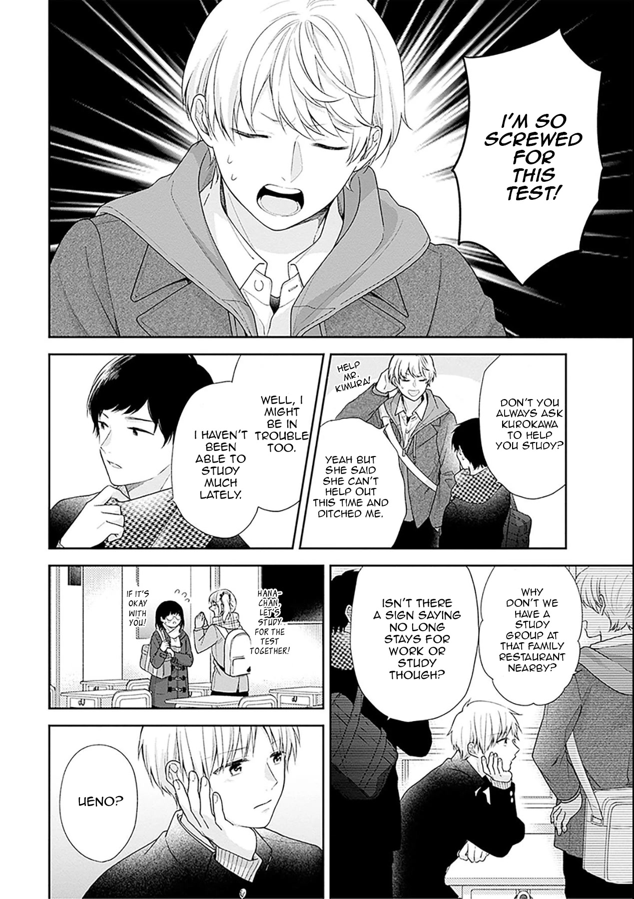 A Bouquet for an Ugly Girl. Chapter 46 page 4 - Chapter 46: 100 Boyfriend Points