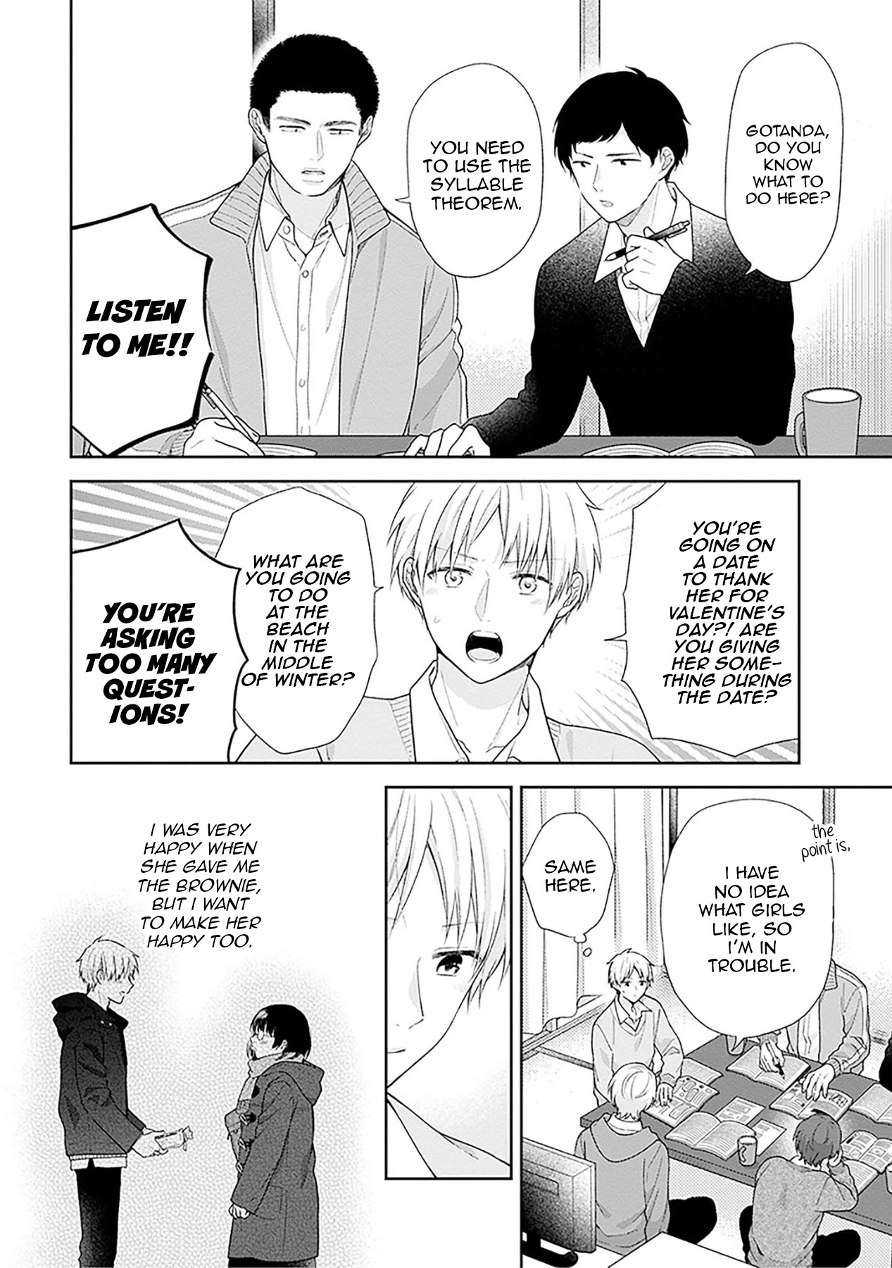 A Bouquet for an Ugly Girl. Chapter 46 page 8 - Chapter 46: 100 Boyfriend Points
