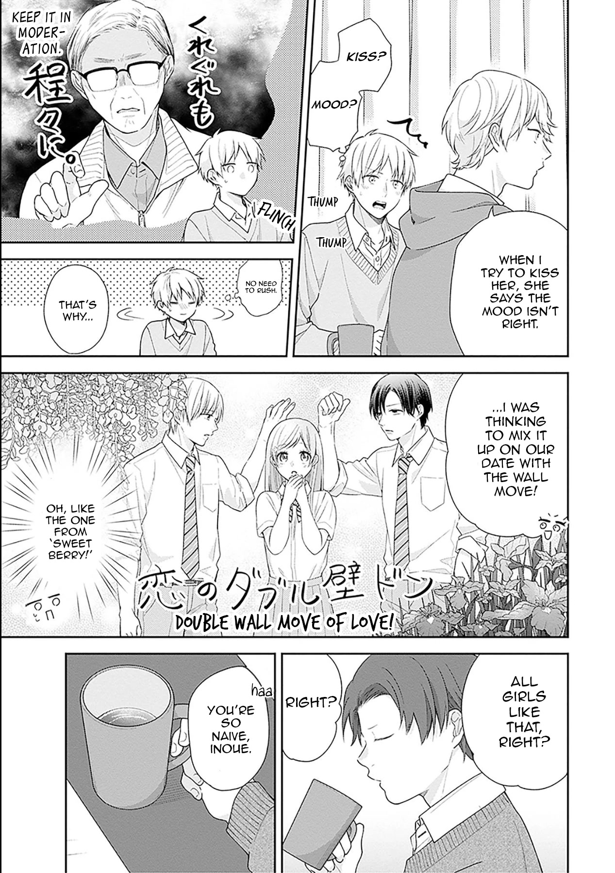 A Bouquet for an Ugly Girl. Chapter 46 page 9 - Chapter 46: 100 Boyfriend Points