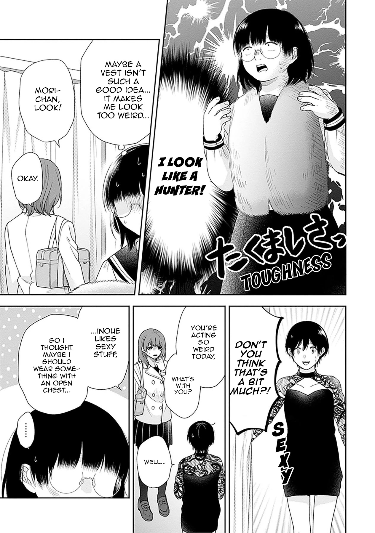 A Bouquet for an Ugly Girl. Chapter 47 page 13 - Chapter 47: I Want To Be Cute For You.