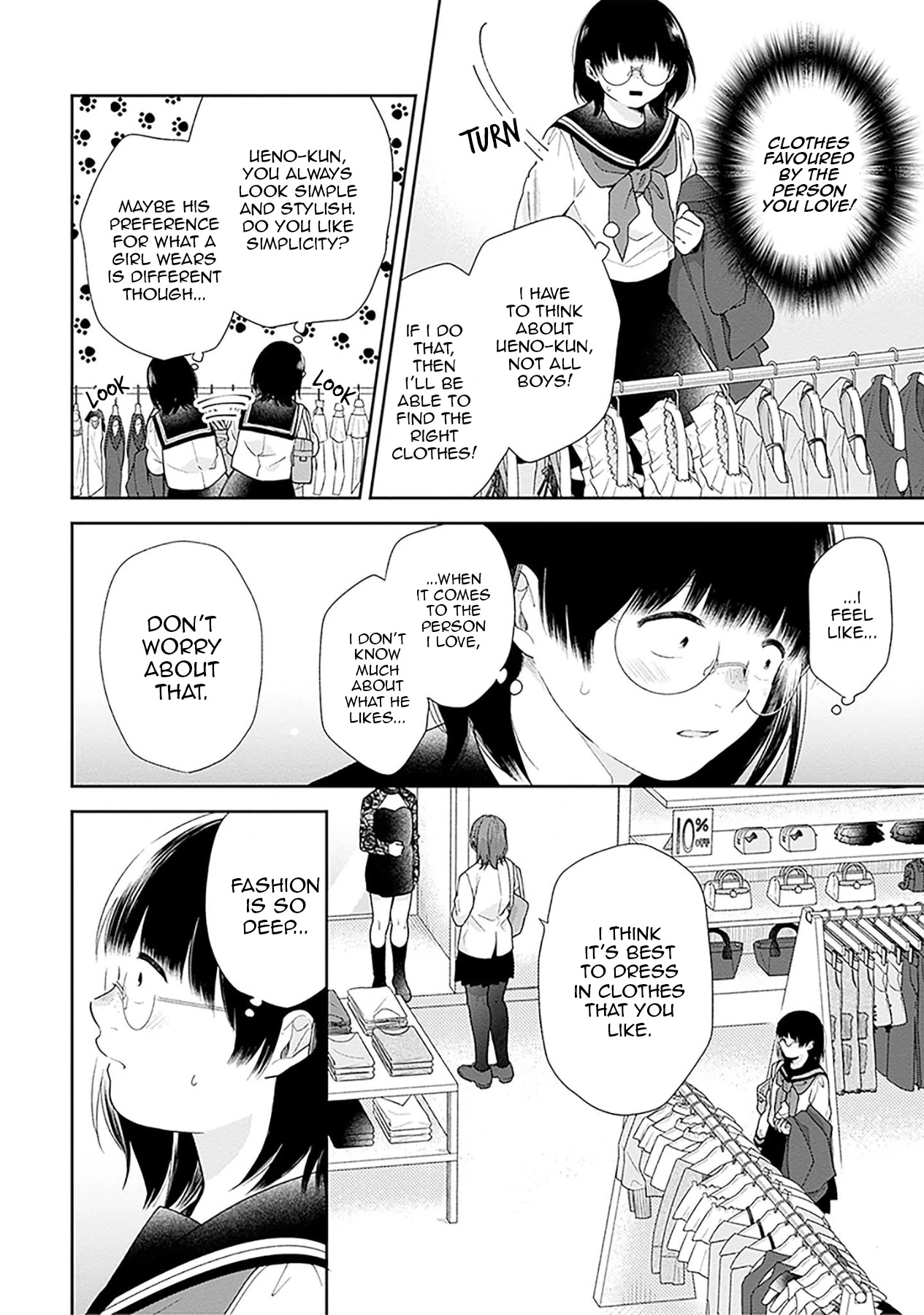 A Bouquet for an Ugly Girl. Chapter 47 page 14 - Chapter 47: I Want To Be Cute For You.