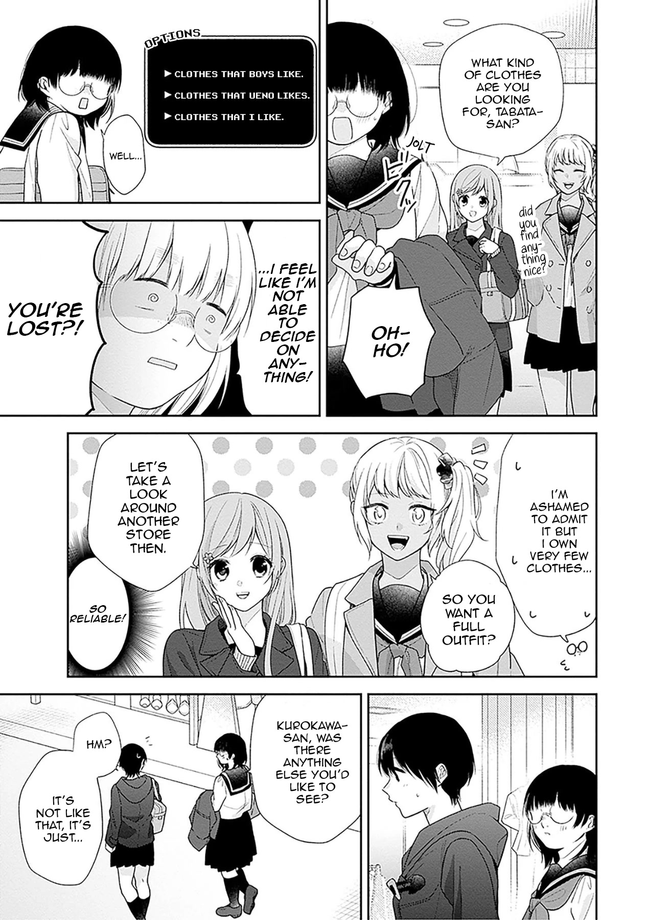 A Bouquet for an Ugly Girl. Chapter 47 page 15 - Chapter 47: I Want To Be Cute For You.
