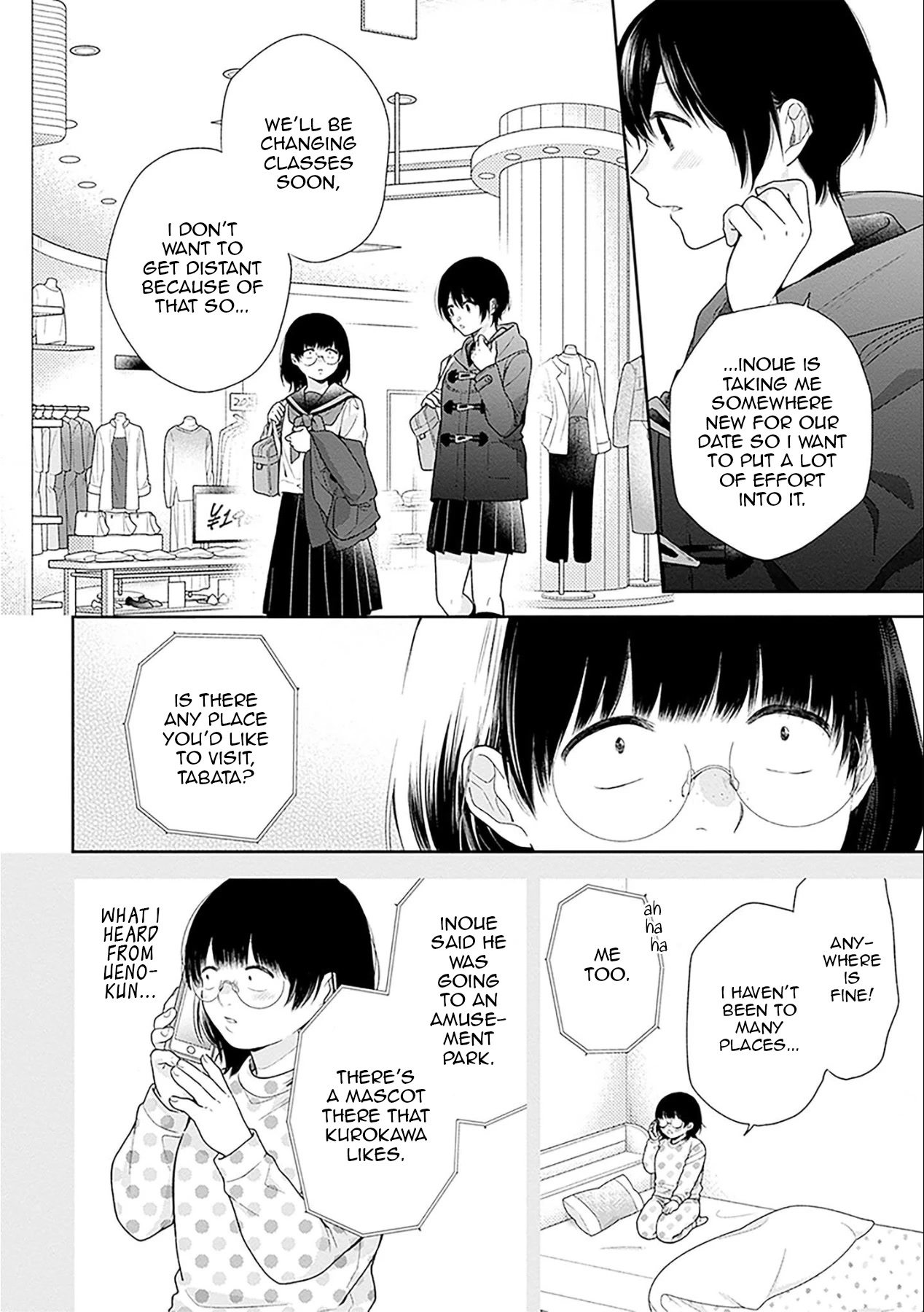 A Bouquet for an Ugly Girl. Chapter 47 page 16 - Chapter 47: I Want To Be Cute For You.