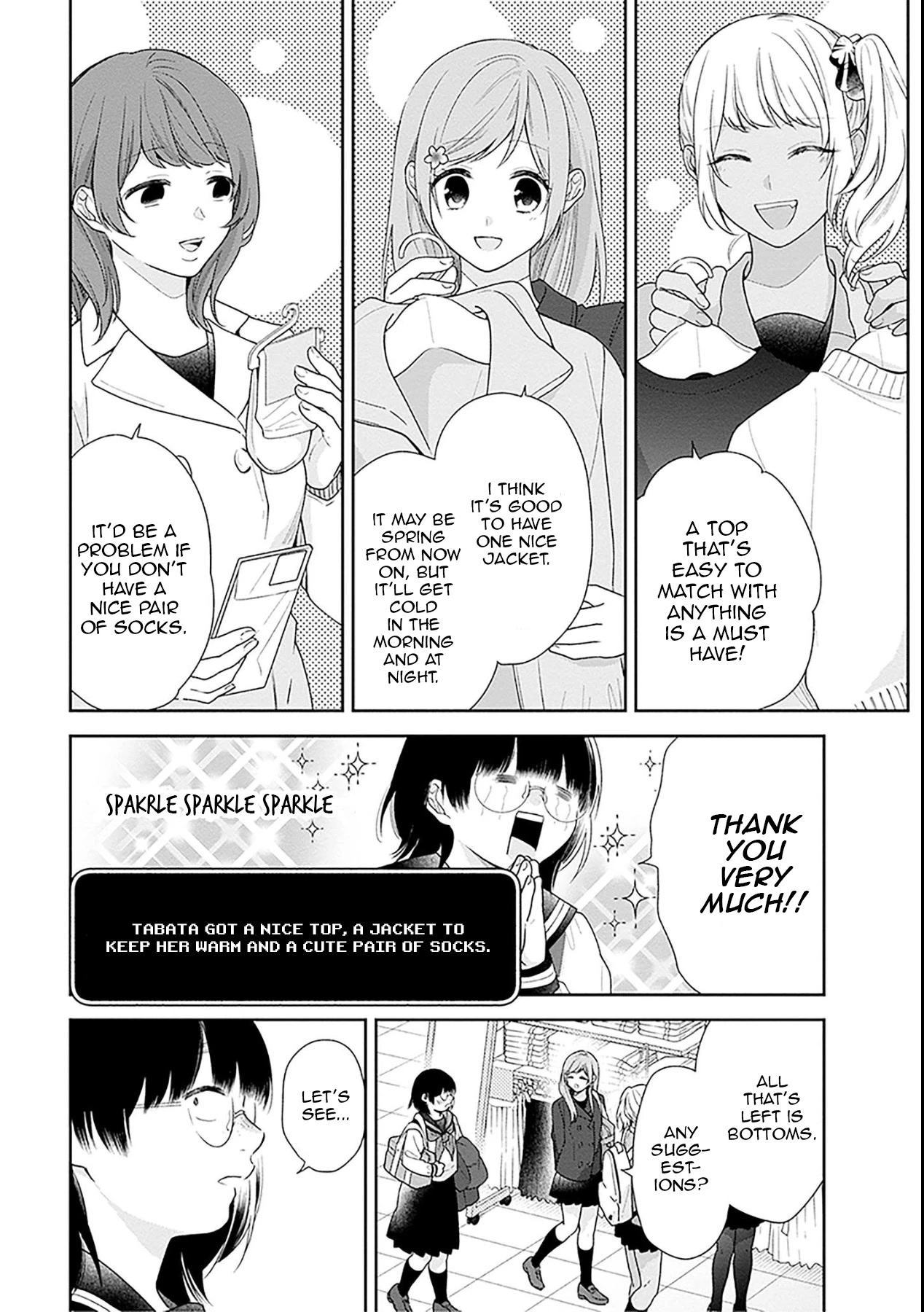 A Bouquet for an Ugly Girl. Chapter 47 page 18 - Chapter 47: I Want To Be Cute For You.