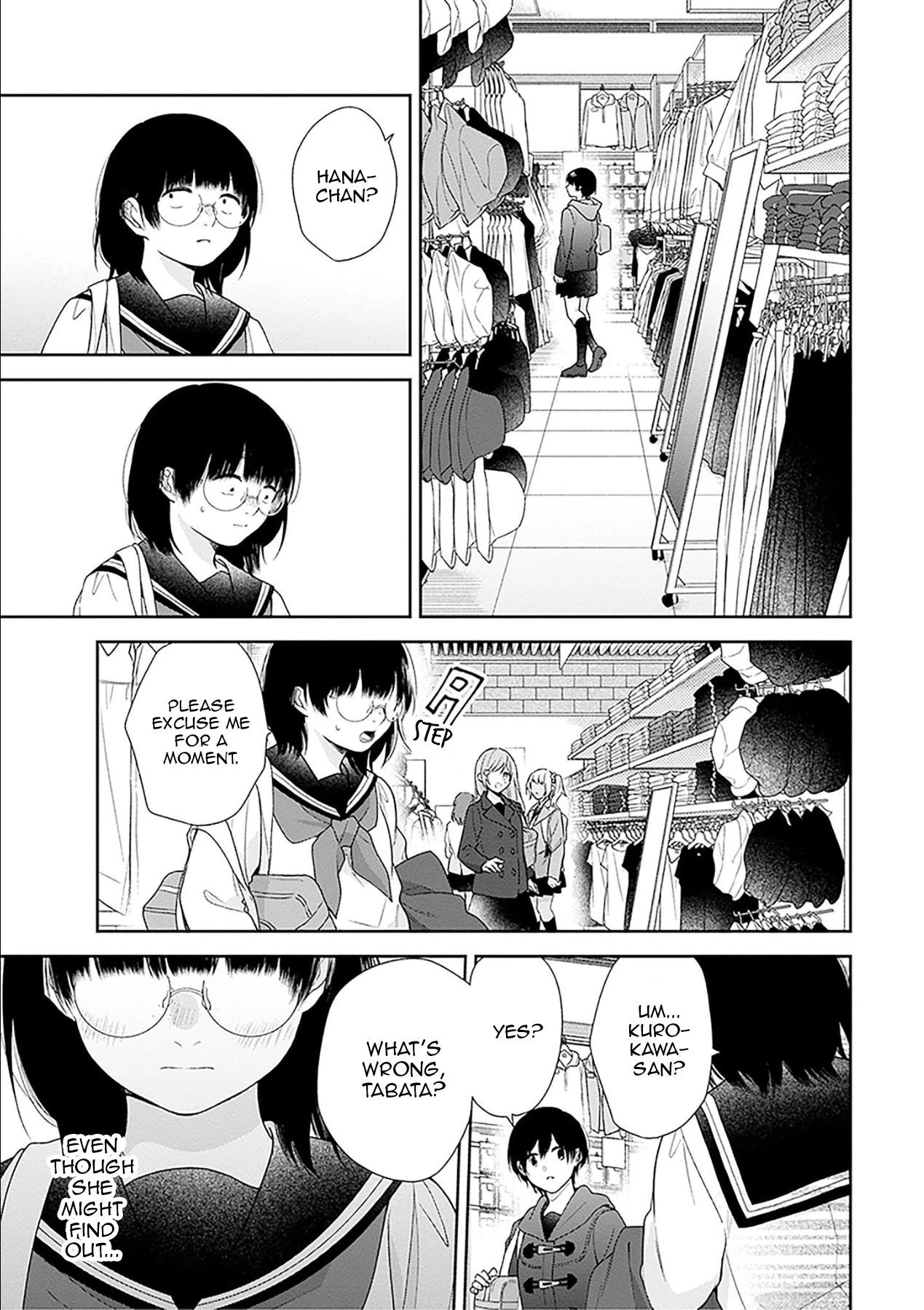 A Bouquet for an Ugly Girl. Chapter 47 page 19 - Chapter 47: I Want To Be Cute For You.
