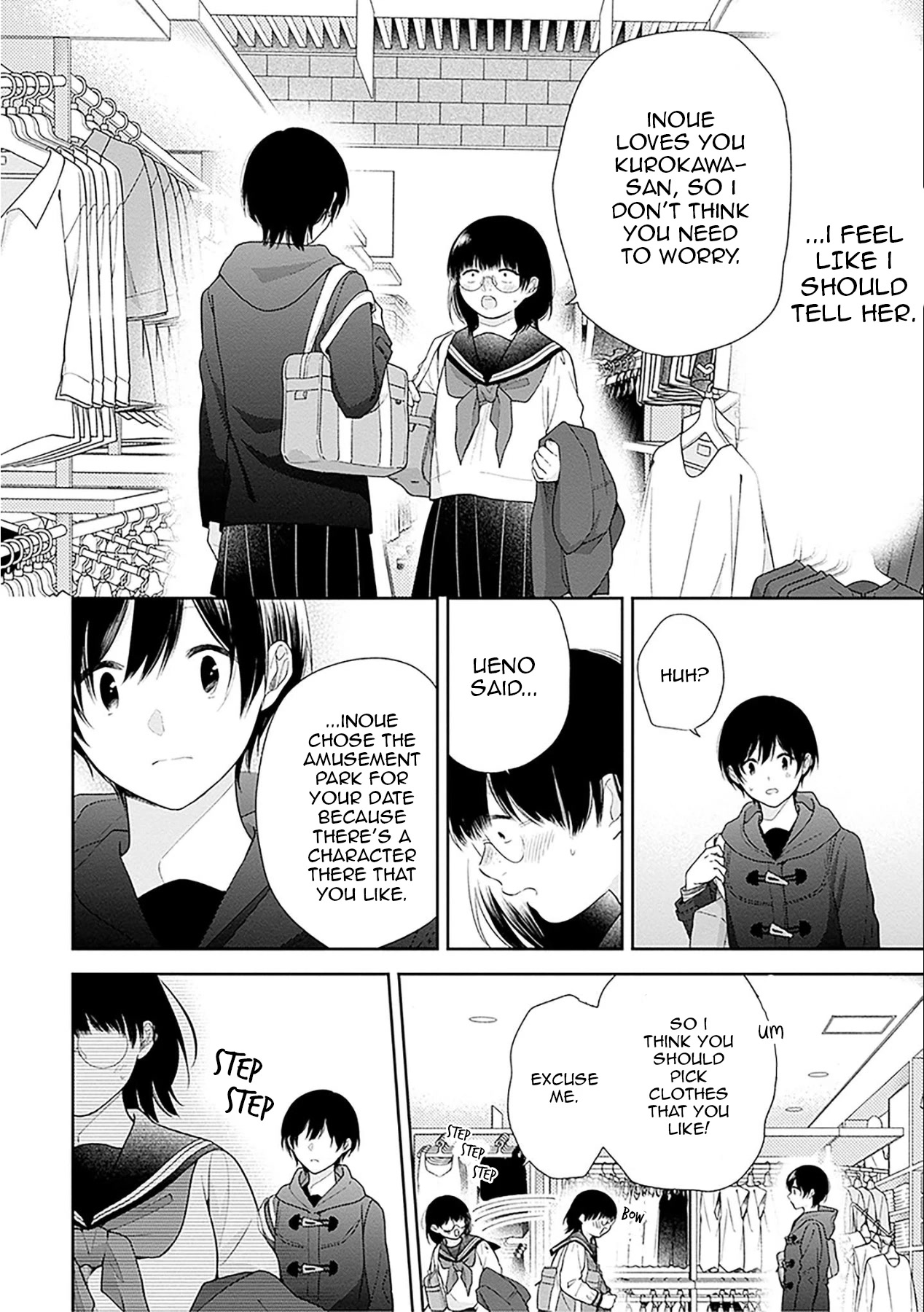 A Bouquet for an Ugly Girl. Chapter 47 page 20 - Chapter 47: I Want To Be Cute For You.