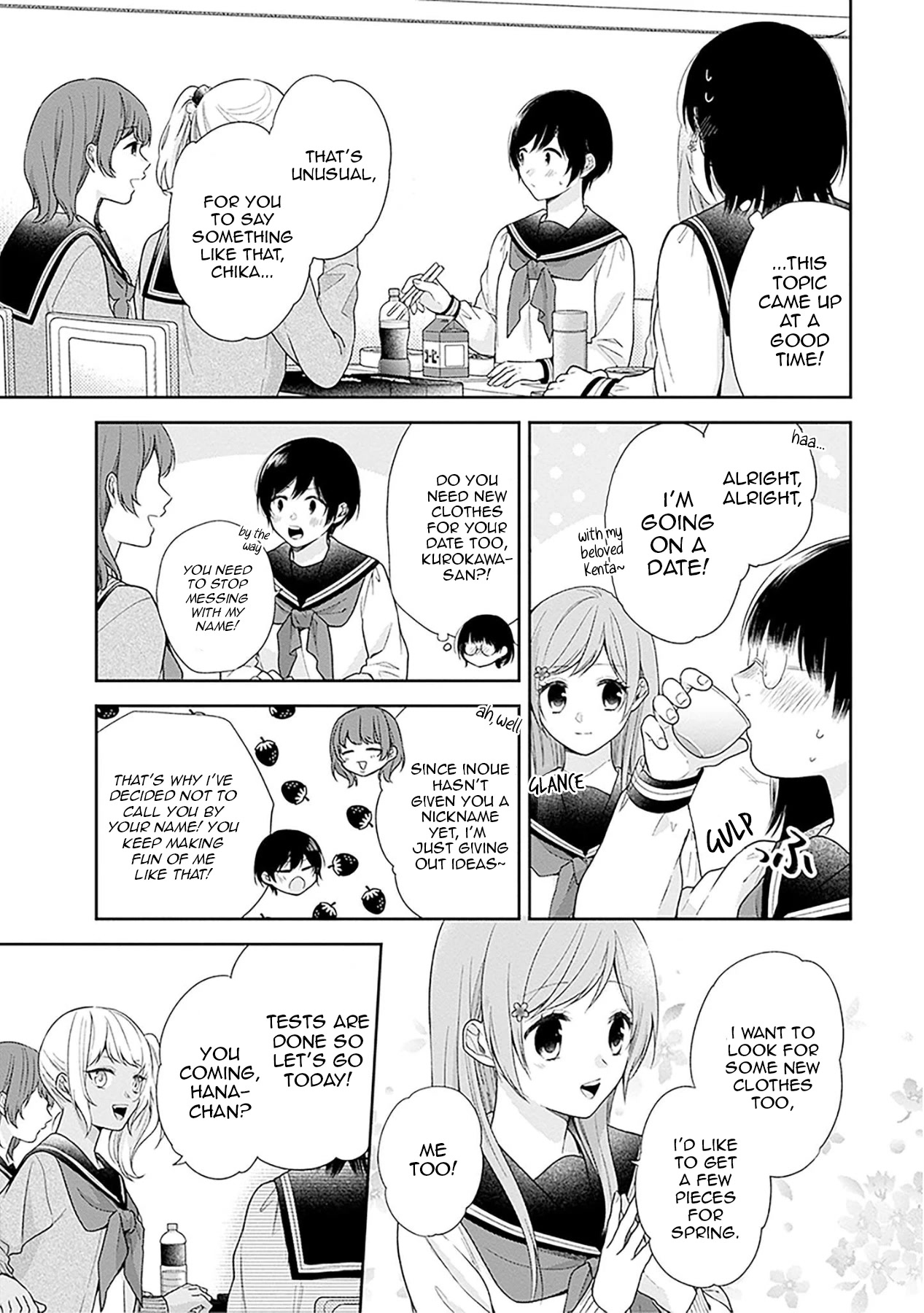 A Bouquet for an Ugly Girl. Chapter 47 page 3 - Chapter 47: I Want To Be Cute For You.