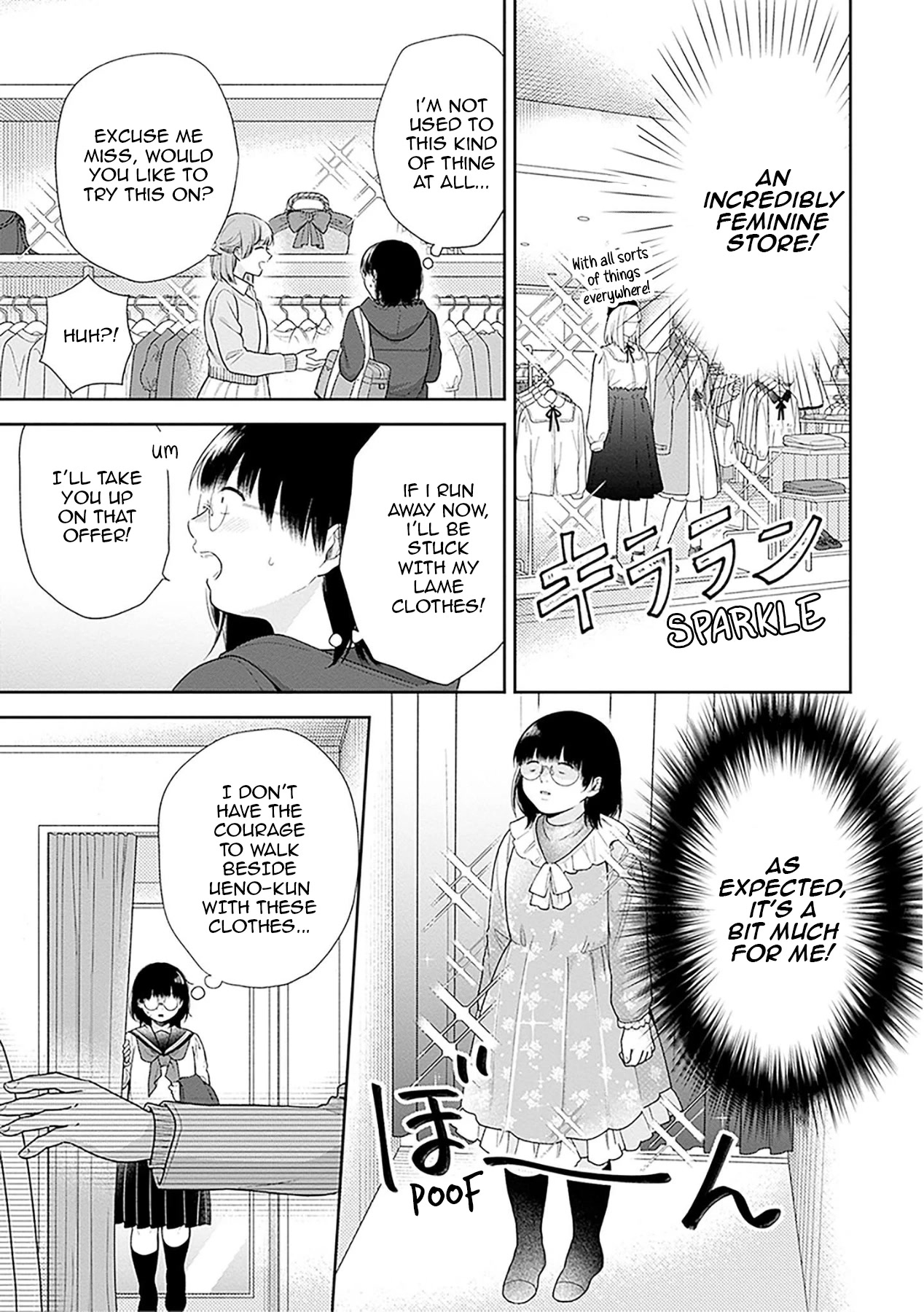 A Bouquet for an Ugly Girl. Chapter 47 page 5 - Chapter 47: I Want To Be Cute For You.