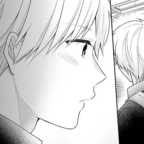 A Bouquet for an Ugly Girl. Chapter 47: I Want To Be Cute For You. cover