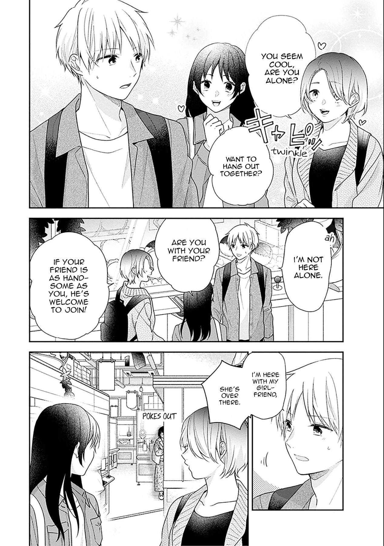 A Bouquet for an Ugly Girl. Chapter 48 page 10 - Chapter 48: The Colour of Goldfish