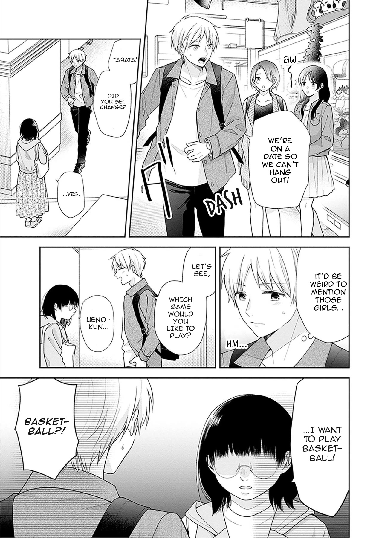 A Bouquet for an Ugly Girl. Chapter 48 page 11 - Chapter 48: The Colour of Goldfish