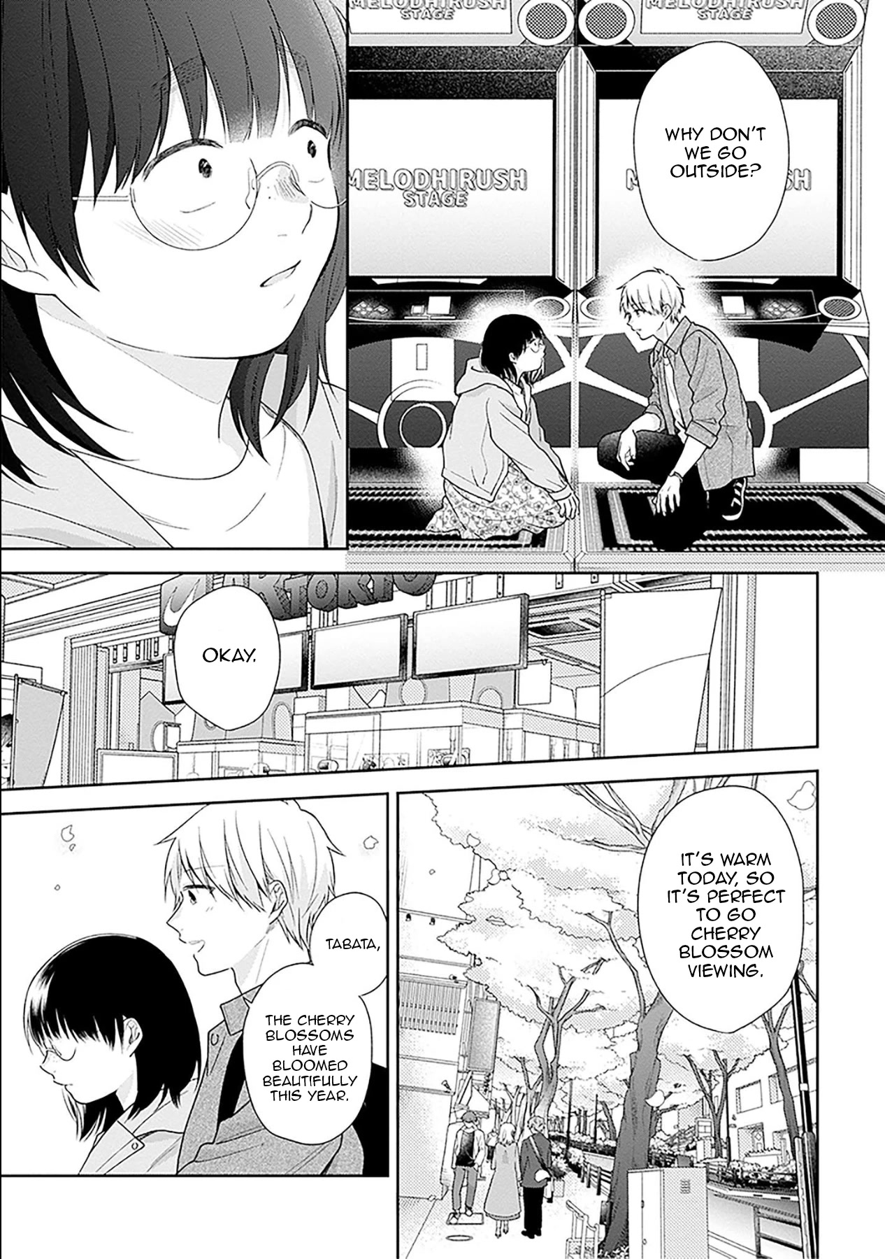 A Bouquet for an Ugly Girl. Chapter 48 page 15 - Chapter 48: The Colour of Goldfish