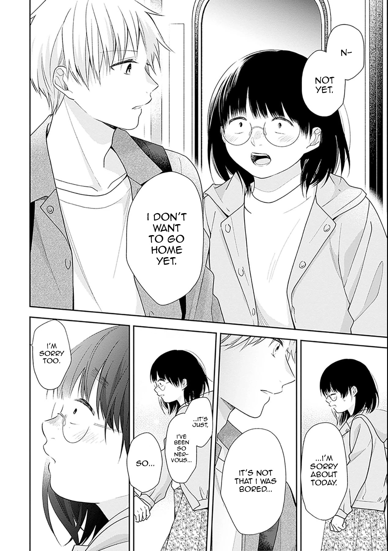 A Bouquet for an Ugly Girl. Chapter 48 page 20 - Chapter 48: The Colour of Goldfish