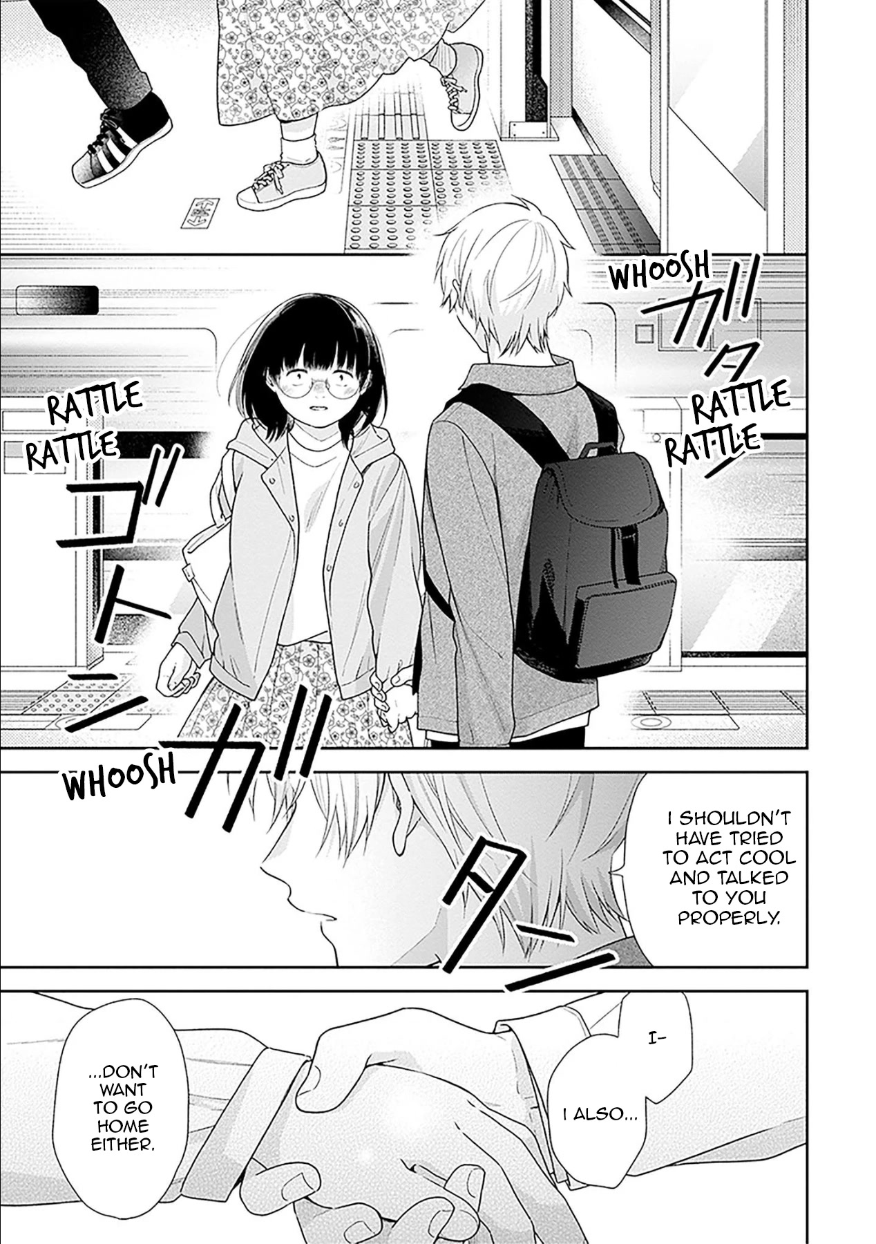 A Bouquet for an Ugly Girl. Chapter 48 page 21 - Chapter 48: The Colour of Goldfish
