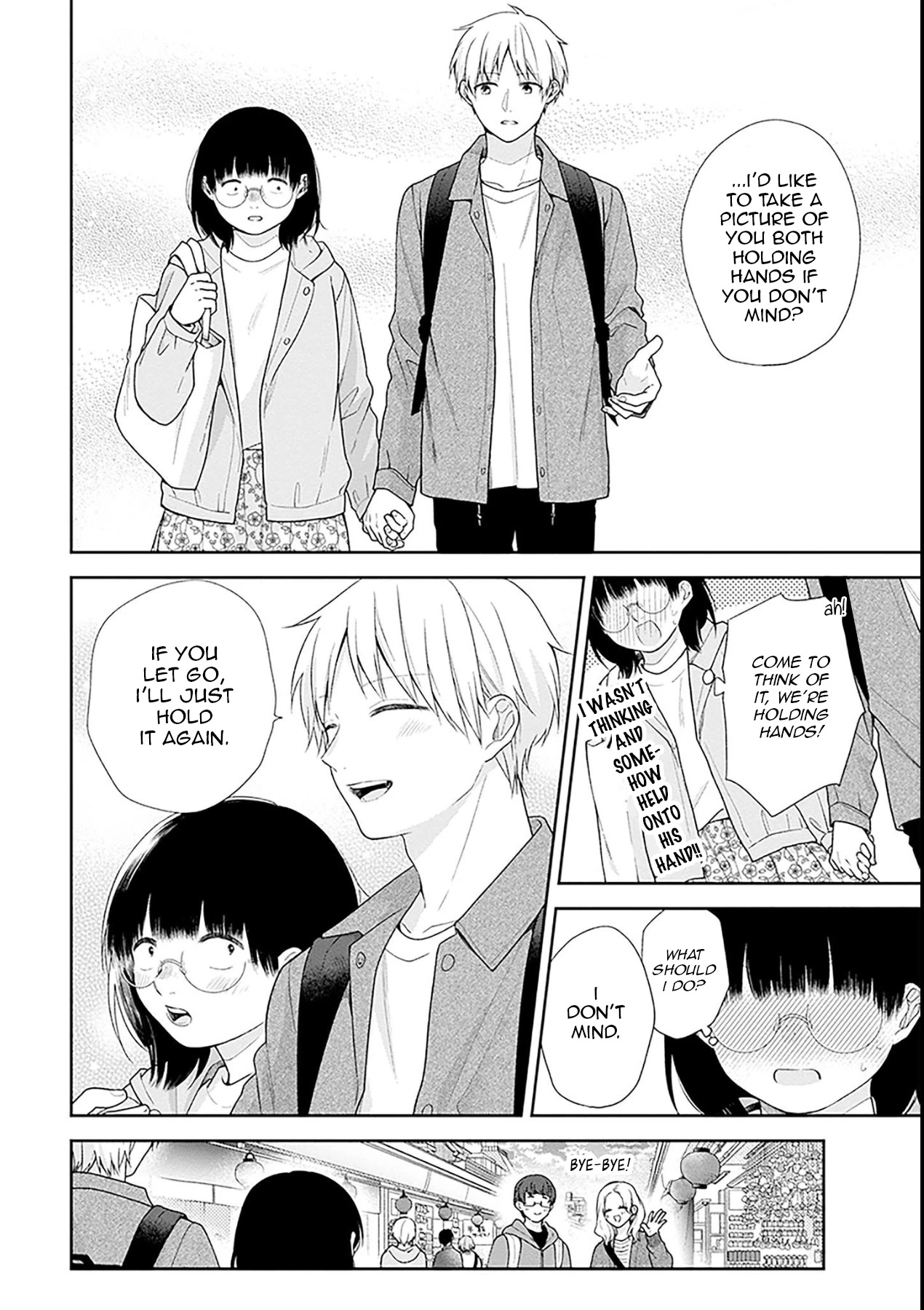 A Bouquet for an Ugly Girl. Chapter 48 page 24 - Chapter 48: The Colour of Goldfish