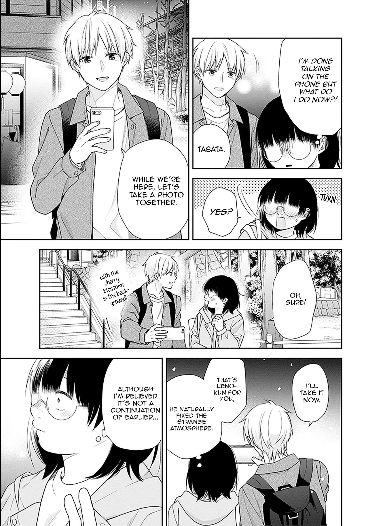 A Bouquet for an Ugly Girl. Chapter 48 page 31 - Chapter 48: The Colour of Goldfish