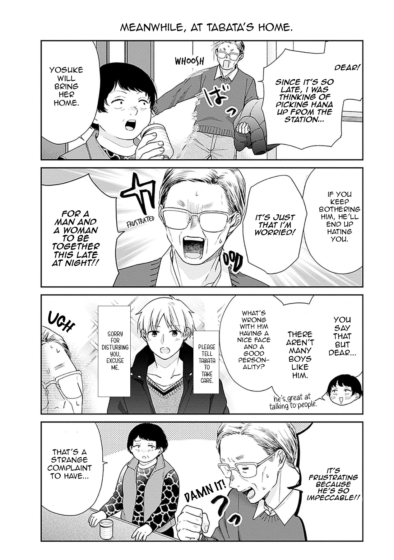 A Bouquet for an Ugly Girl. Chapter 48 page 36 - Chapter 48: The Colour of Goldfish