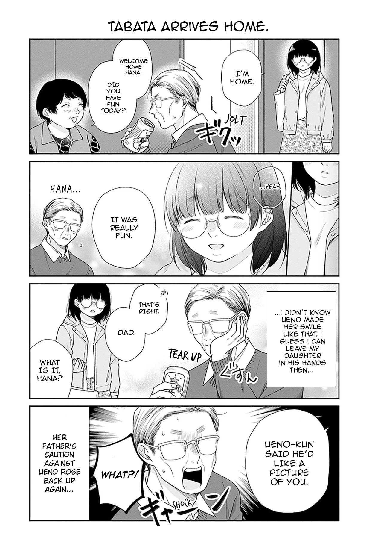 A Bouquet for an Ugly Girl. Chapter 48 page 37 - Chapter 48: The Colour of Goldfish