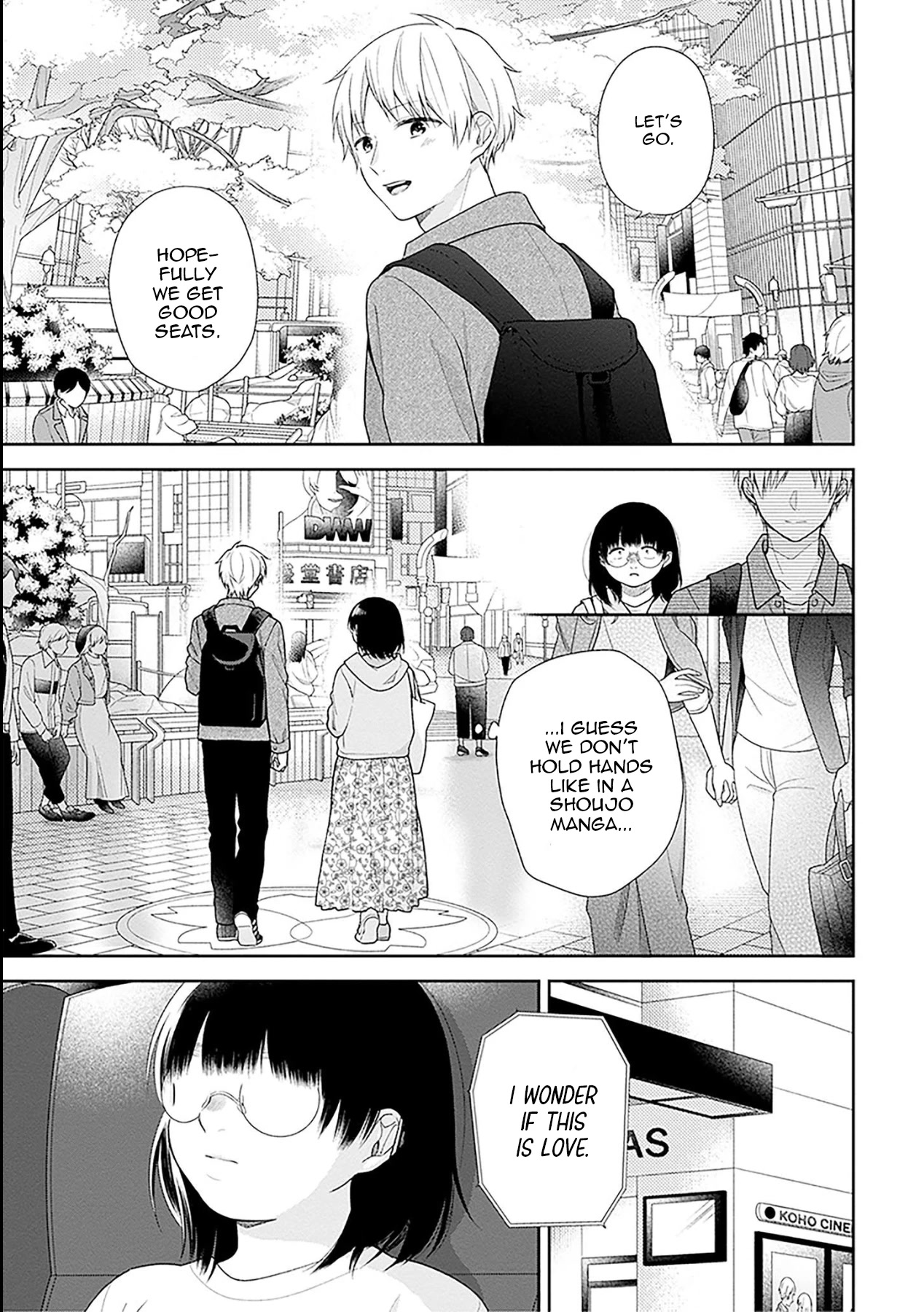 A Bouquet for an Ugly Girl. Chapter 48 page 5 - Chapter 48: The Colour of Goldfish