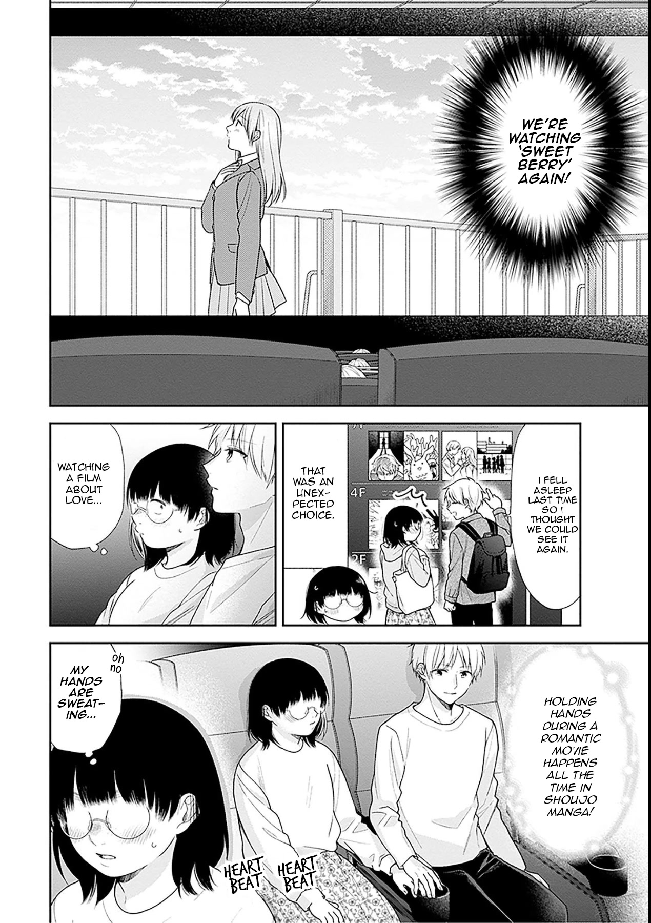 A Bouquet for an Ugly Girl. Chapter 48 page 6 - Chapter 48: The Colour of Goldfish