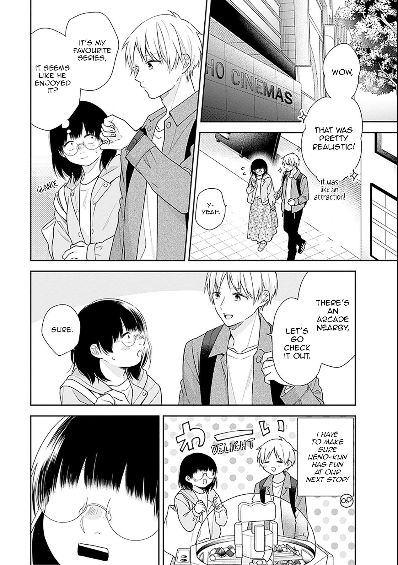 A Bouquet for an Ugly Girl. Chapter 48 page 8 - Chapter 48: The Colour of Goldfish