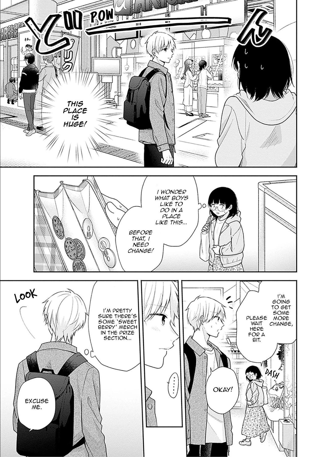 A Bouquet for an Ugly Girl. Chapter 48 page 9 - Chapter 48: The Colour of Goldfish