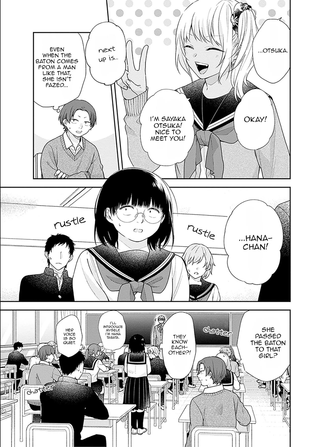 A Bouquet for an Ugly Girl. Chapter 49 page 10 - Chapter 49: The New Year